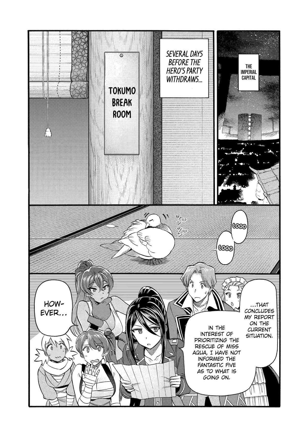 Page 19 of Chapter 43