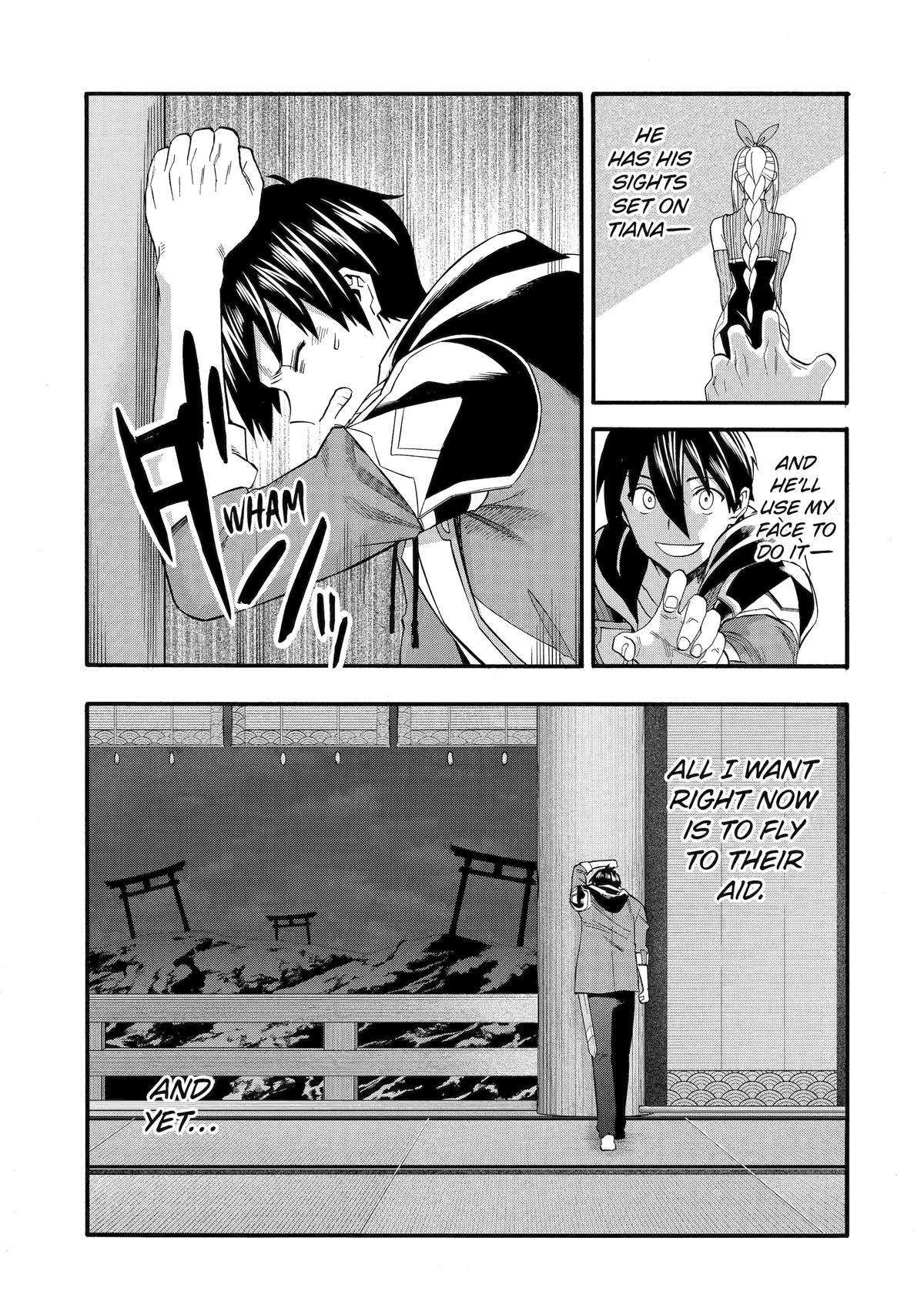 Page 21 of Chapter 43
