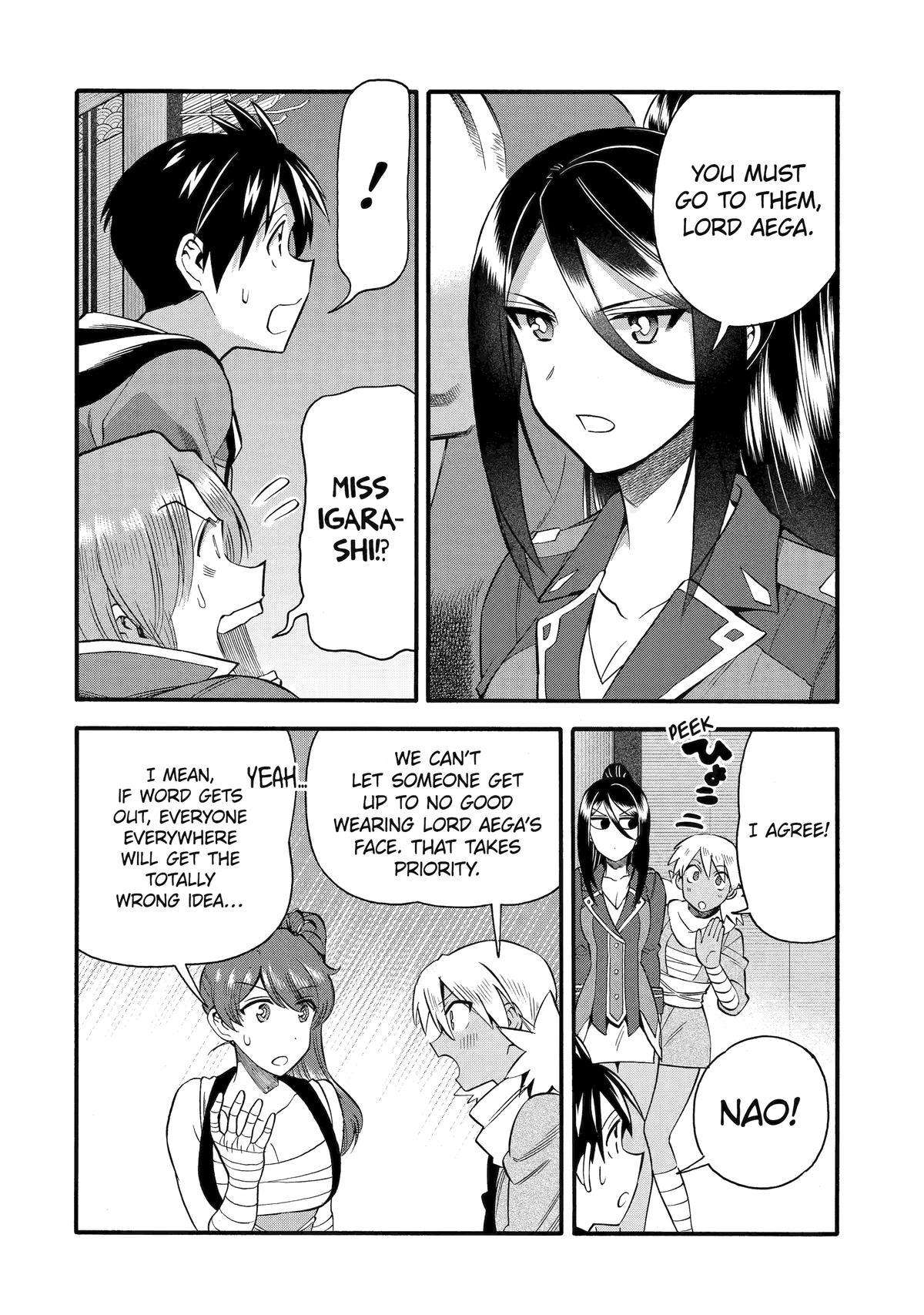 Page 27 of Chapter 43