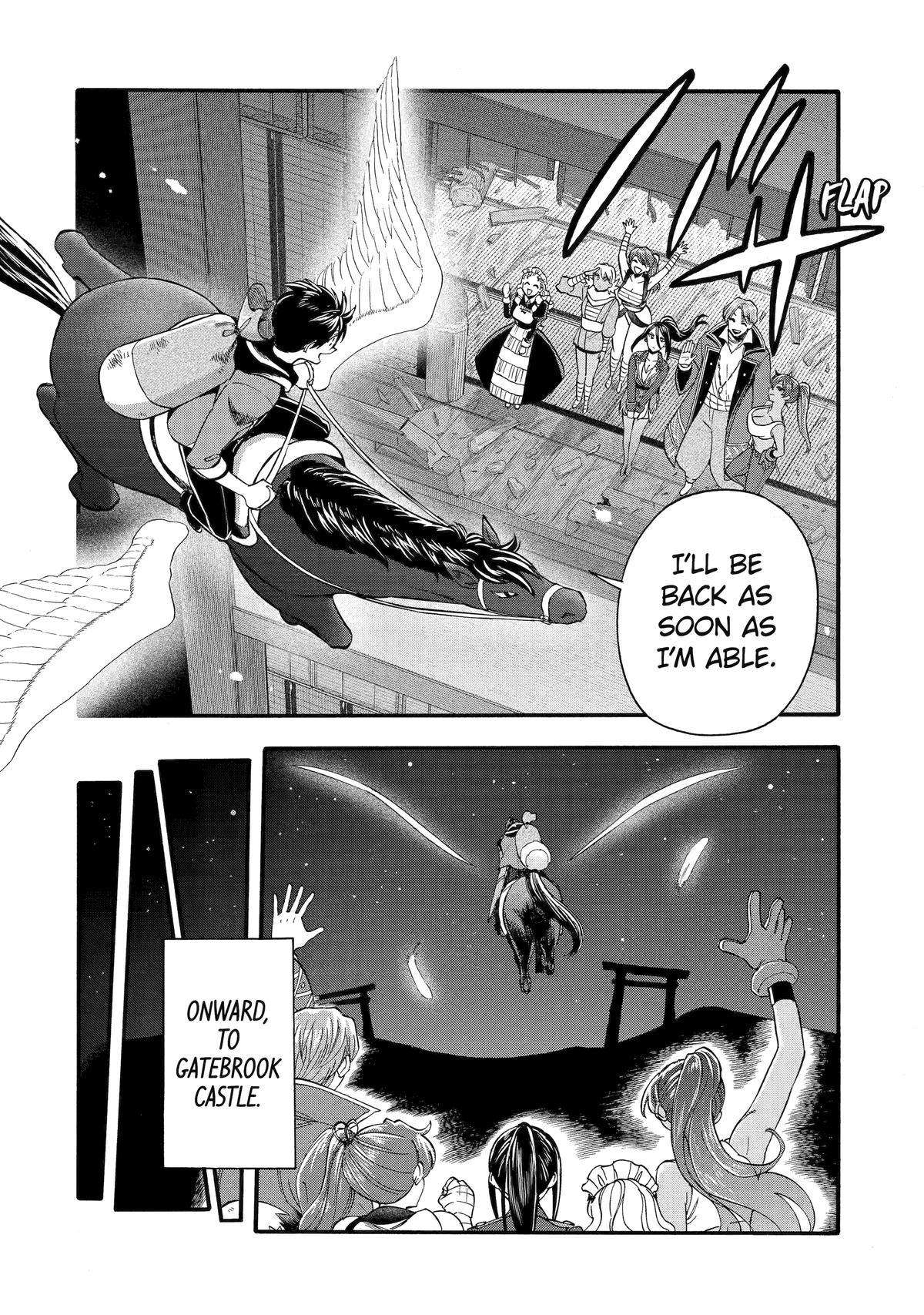 Page 31 of Chapter 43