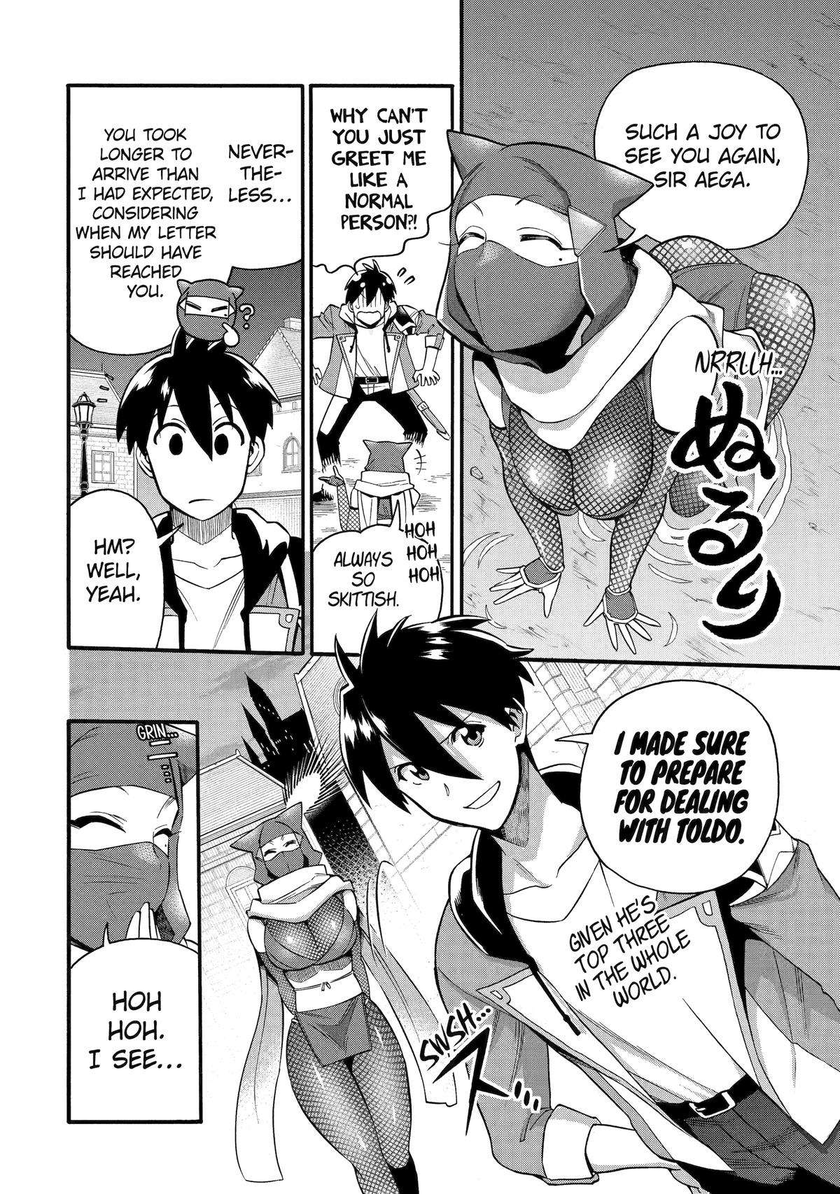 Page 4 of Chapter 44