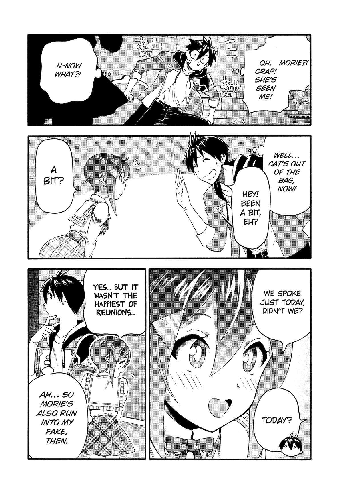 Page 14 of Chapter 44