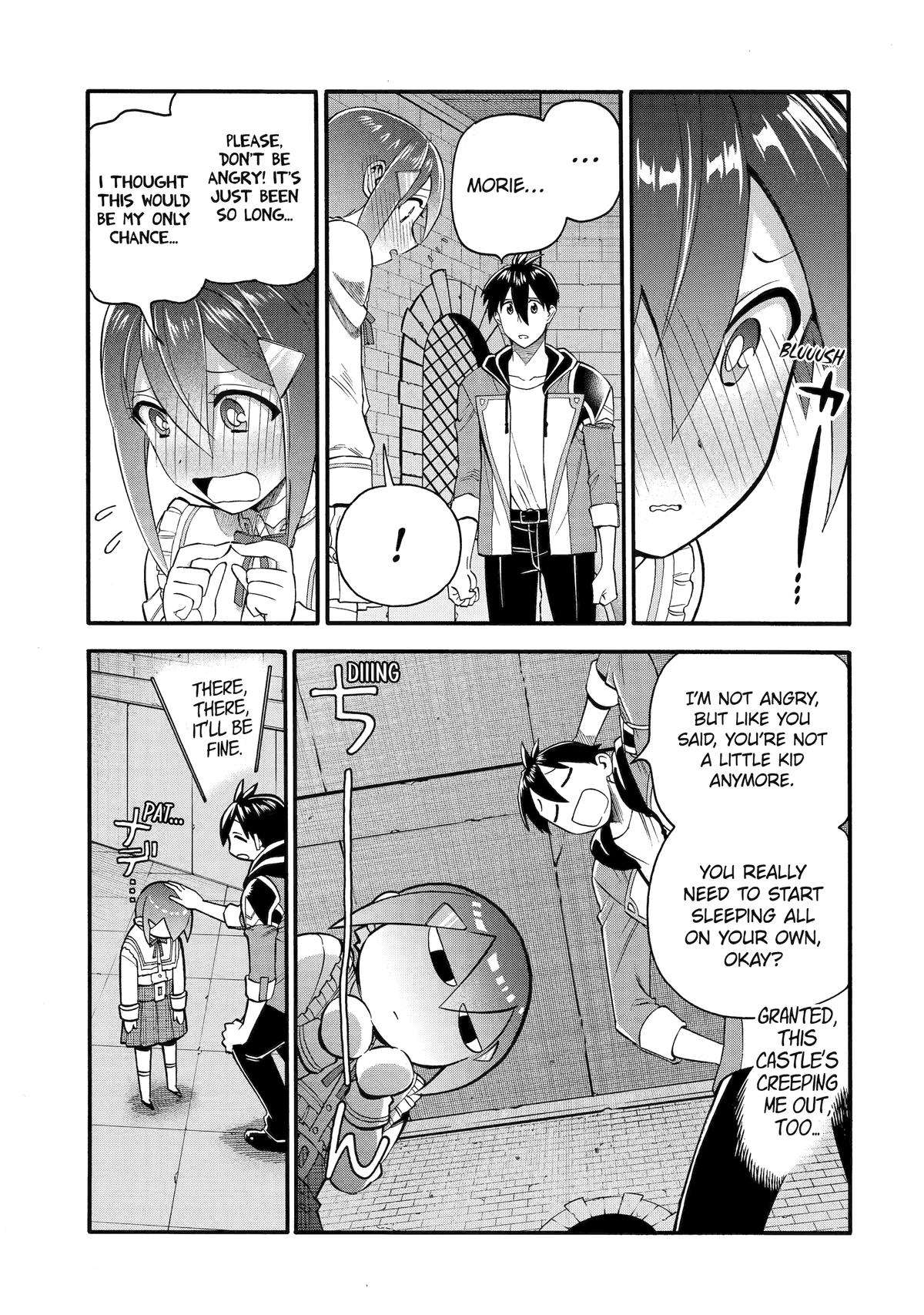 Page 17 of Chapter 44