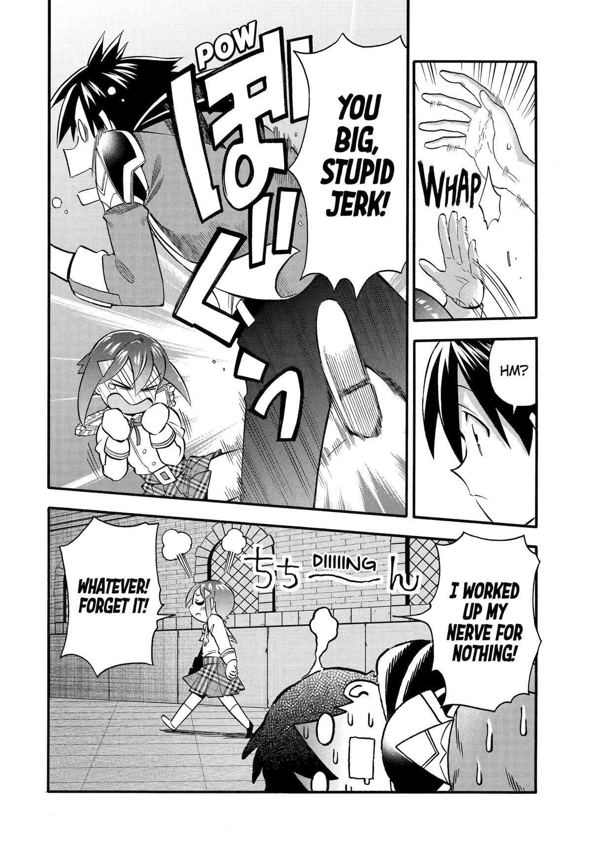Page 18 of Chapter 44