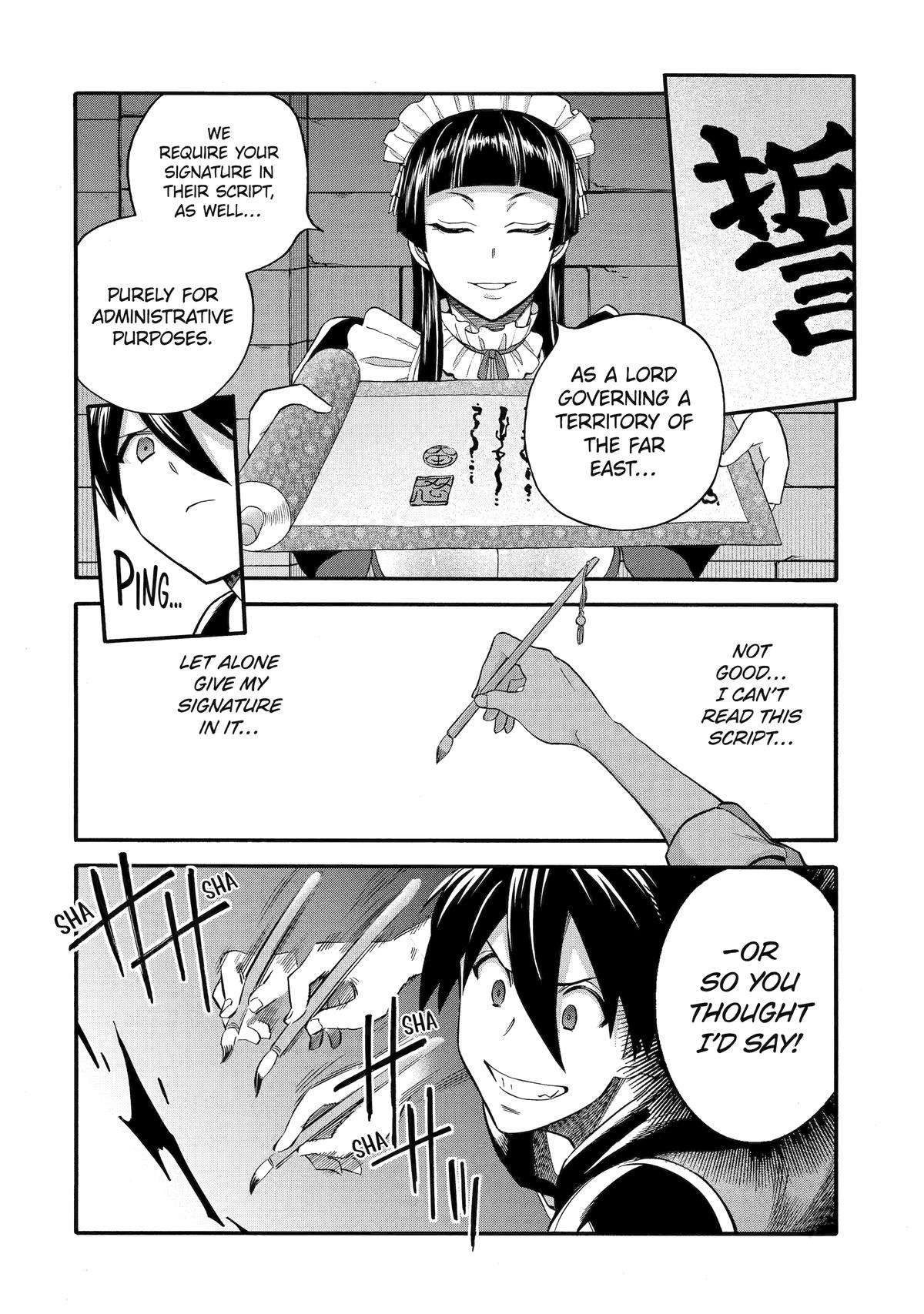 Page 22 of Chapter 44