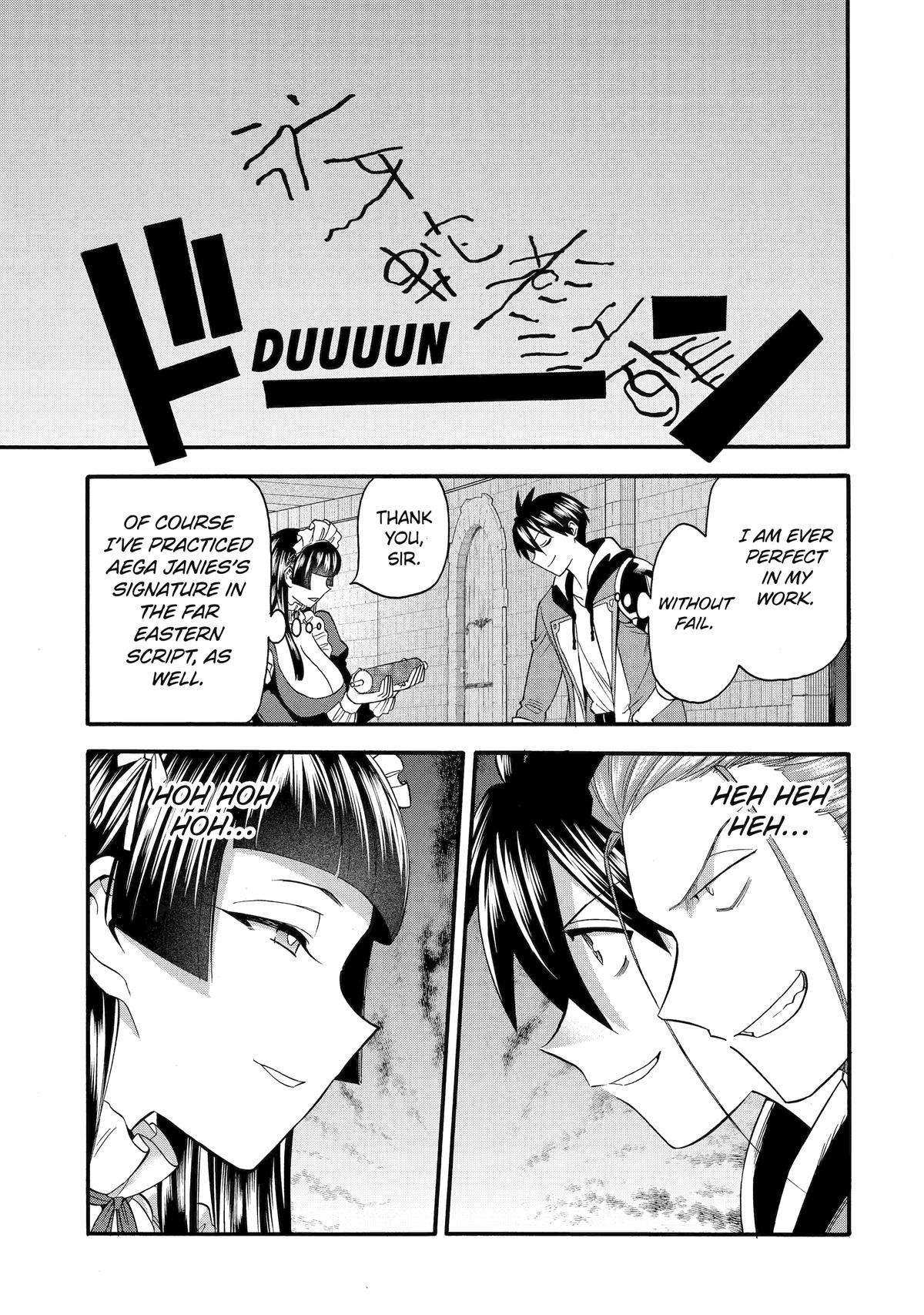 Page 23 of Chapter 44
