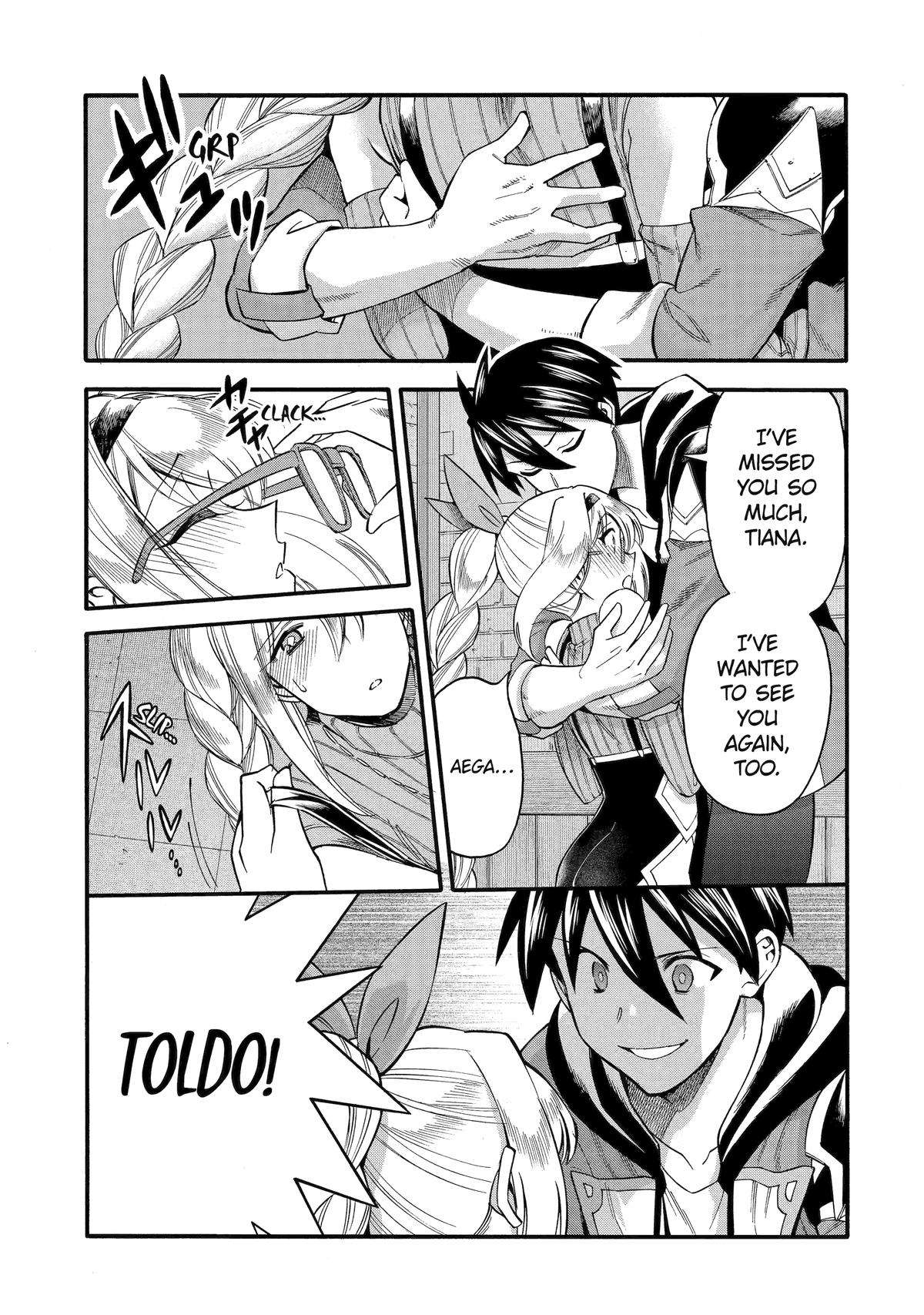 Page 1 of Chapter 45