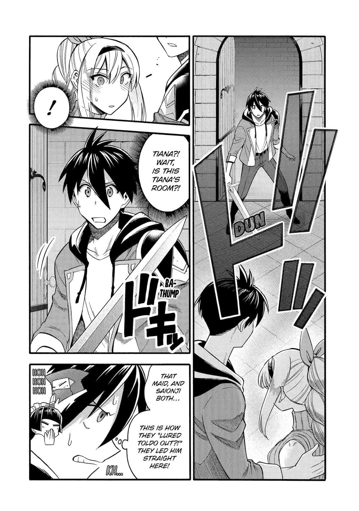 Page 2 of Chapter 45
