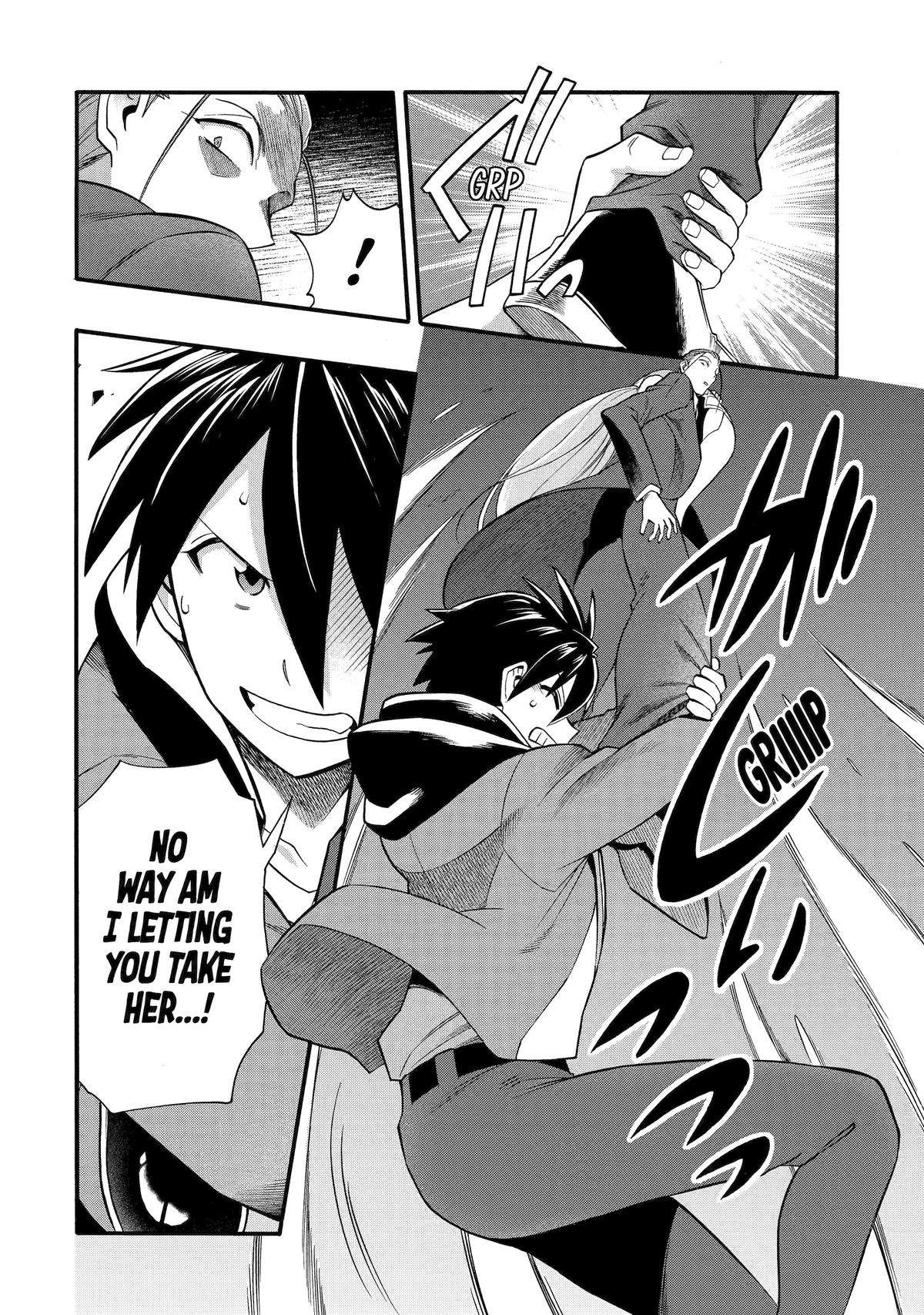 Page 14 of Chapter 45