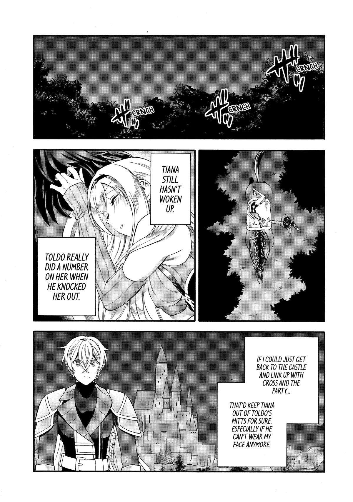 Page 21 of Chapter 45