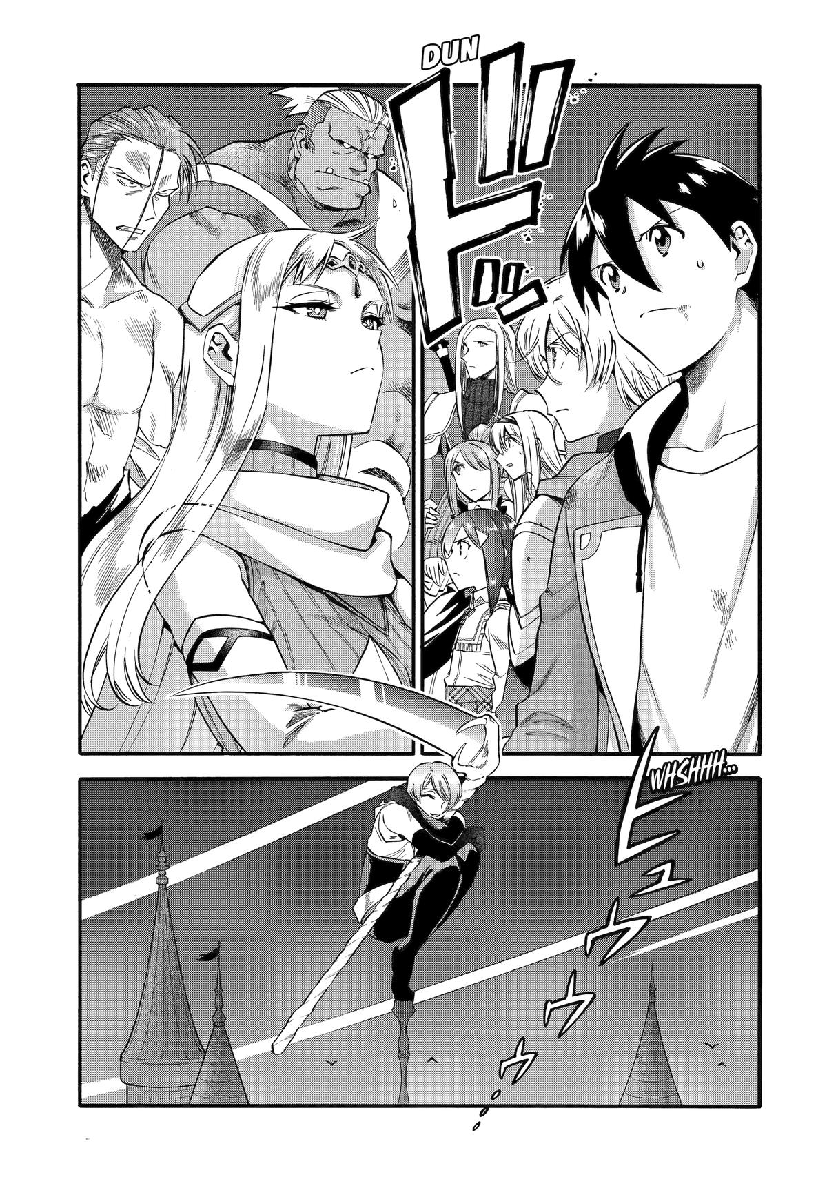 Page 1 of Chapter 46