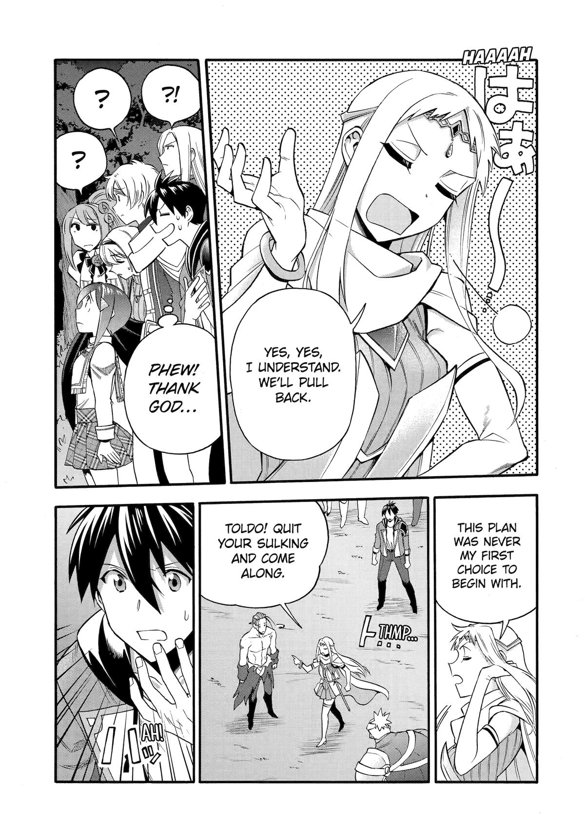 Page 4 of Chapter 46