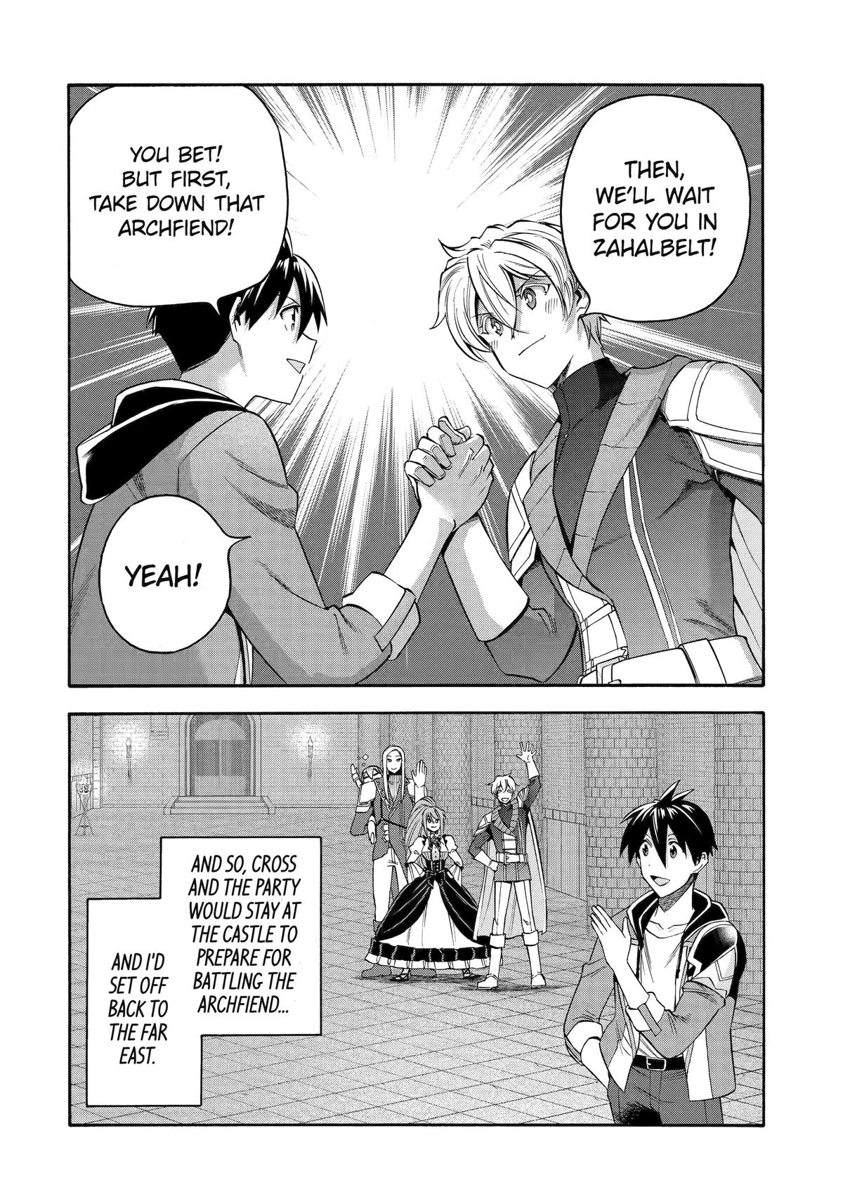 Page 23 of Chapter 46