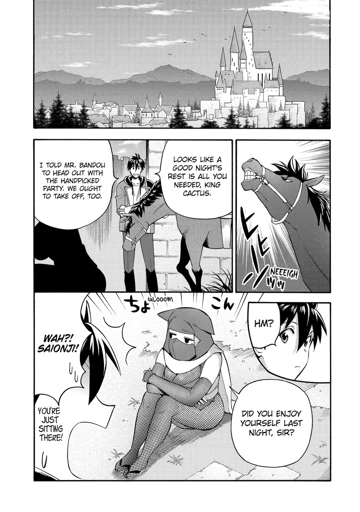Page 31 of Chapter 46