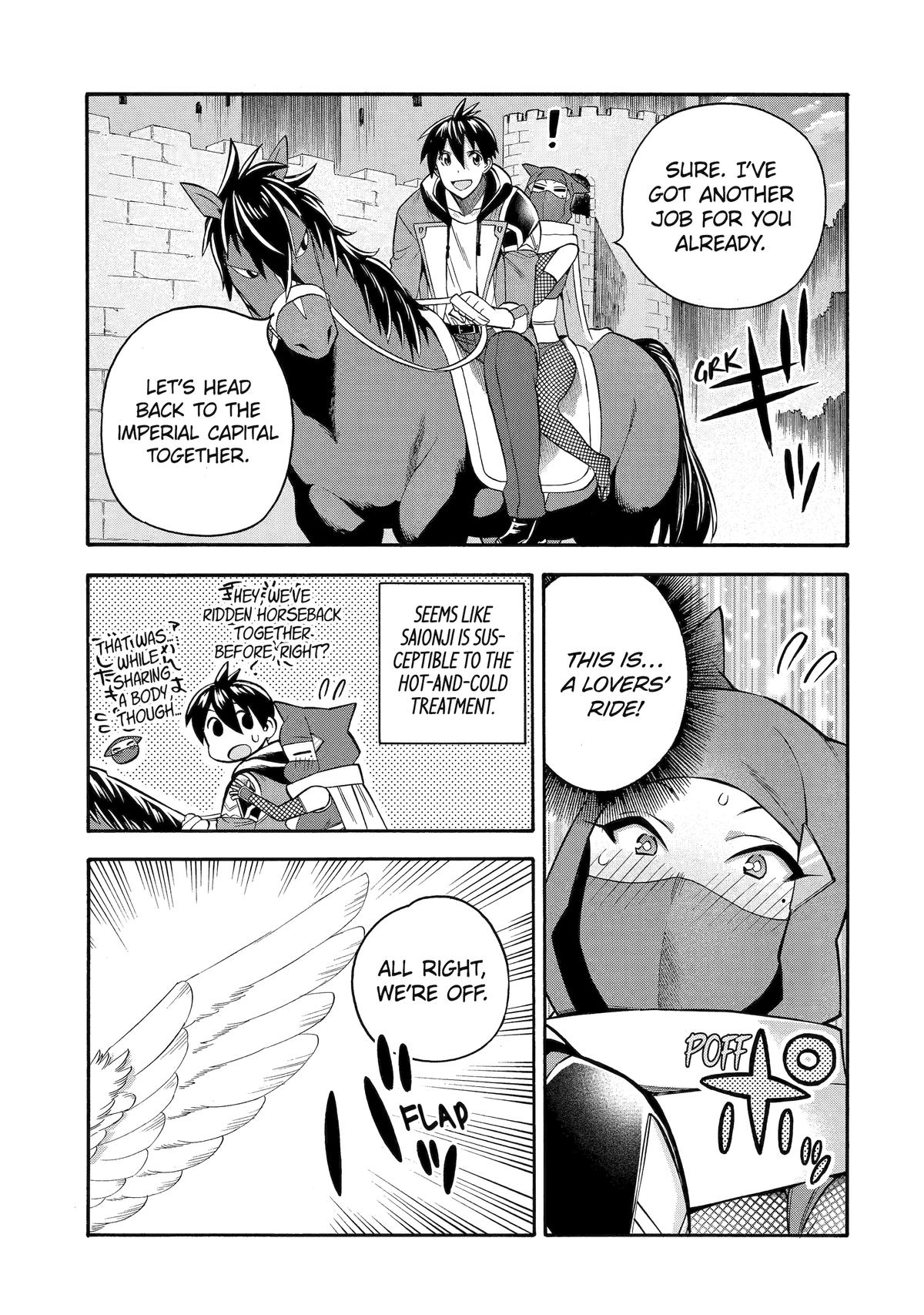 Page 35 of Chapter 46