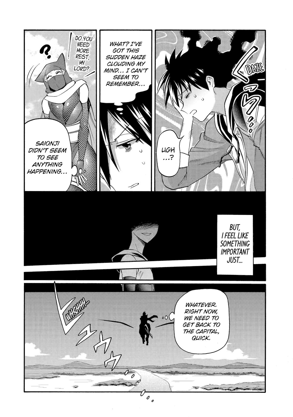 Page 12 of Chapter 47