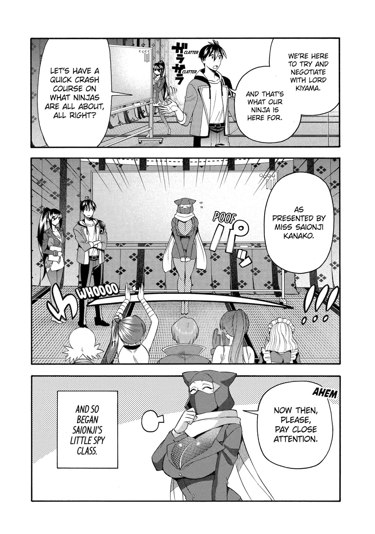 Page 20 of Chapter 47