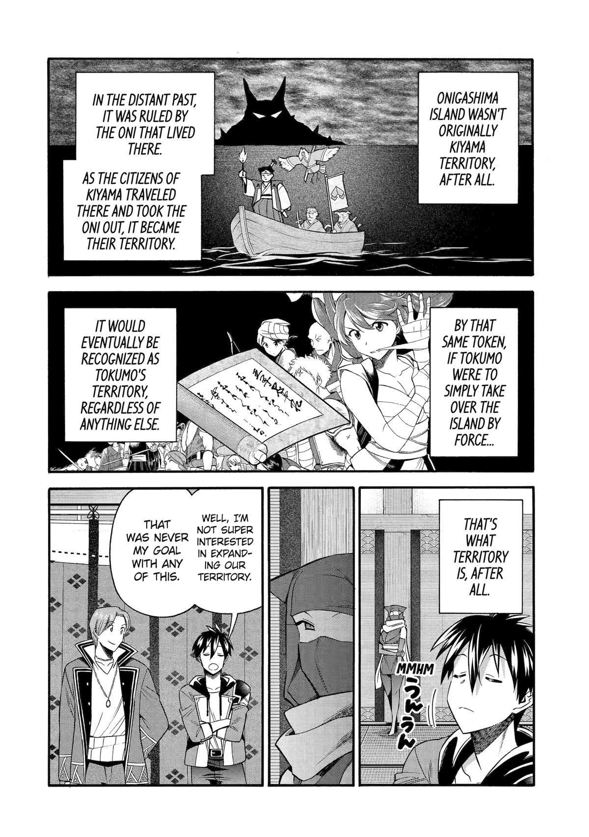 Page 24 of Chapter 47