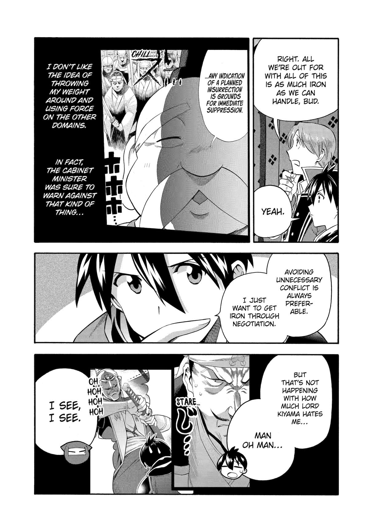 Page 25 of Chapter 47