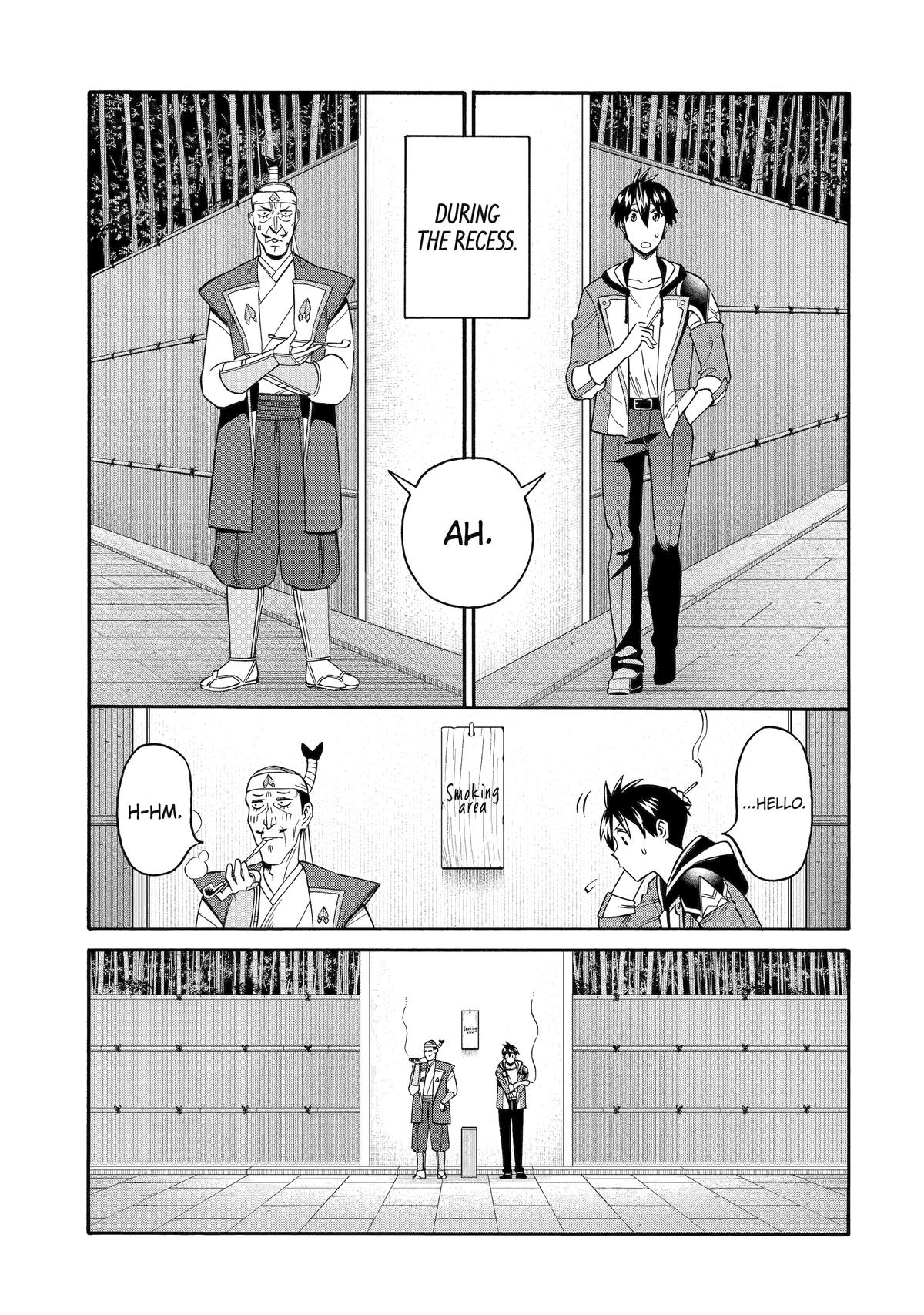 Page 33 of Chapter 47