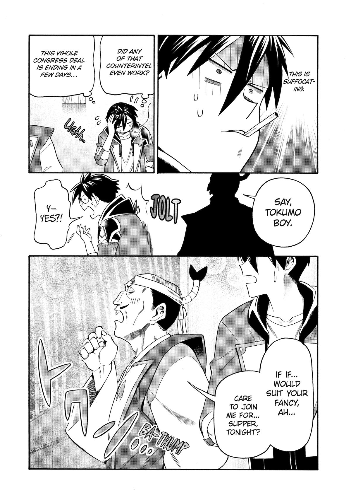 Page 34 of Chapter 47