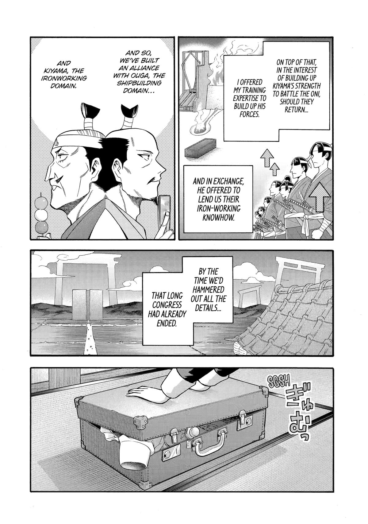 Page 36 of Chapter 47