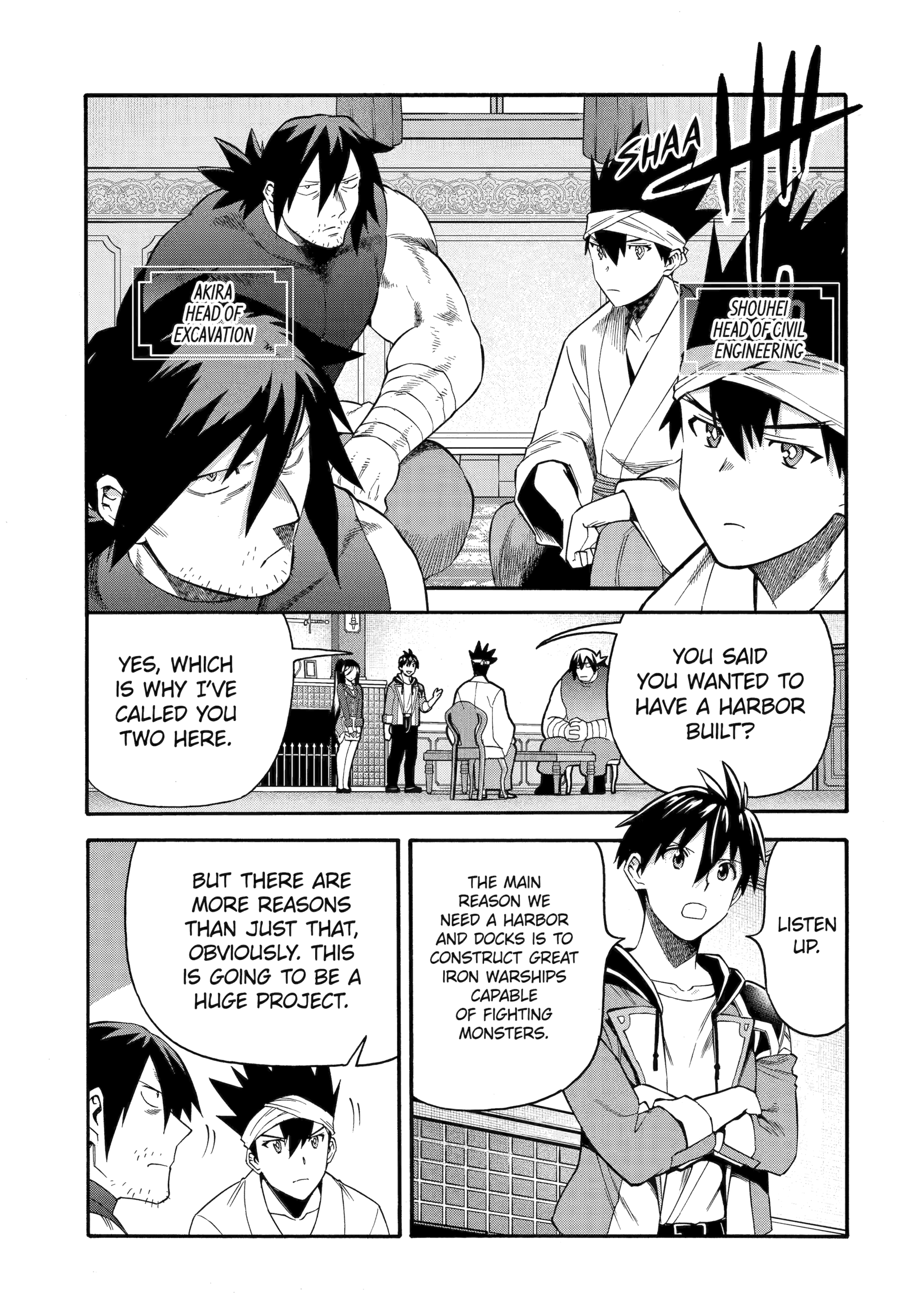 Page 3 of Chapter 48