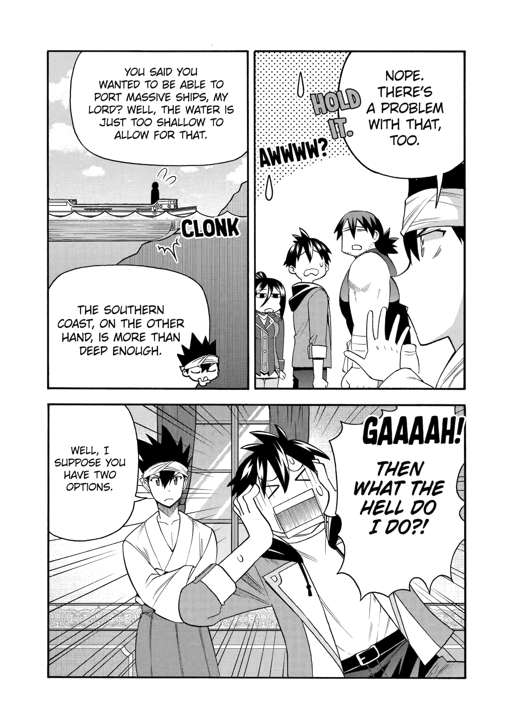 Page 7 of Chapter 48