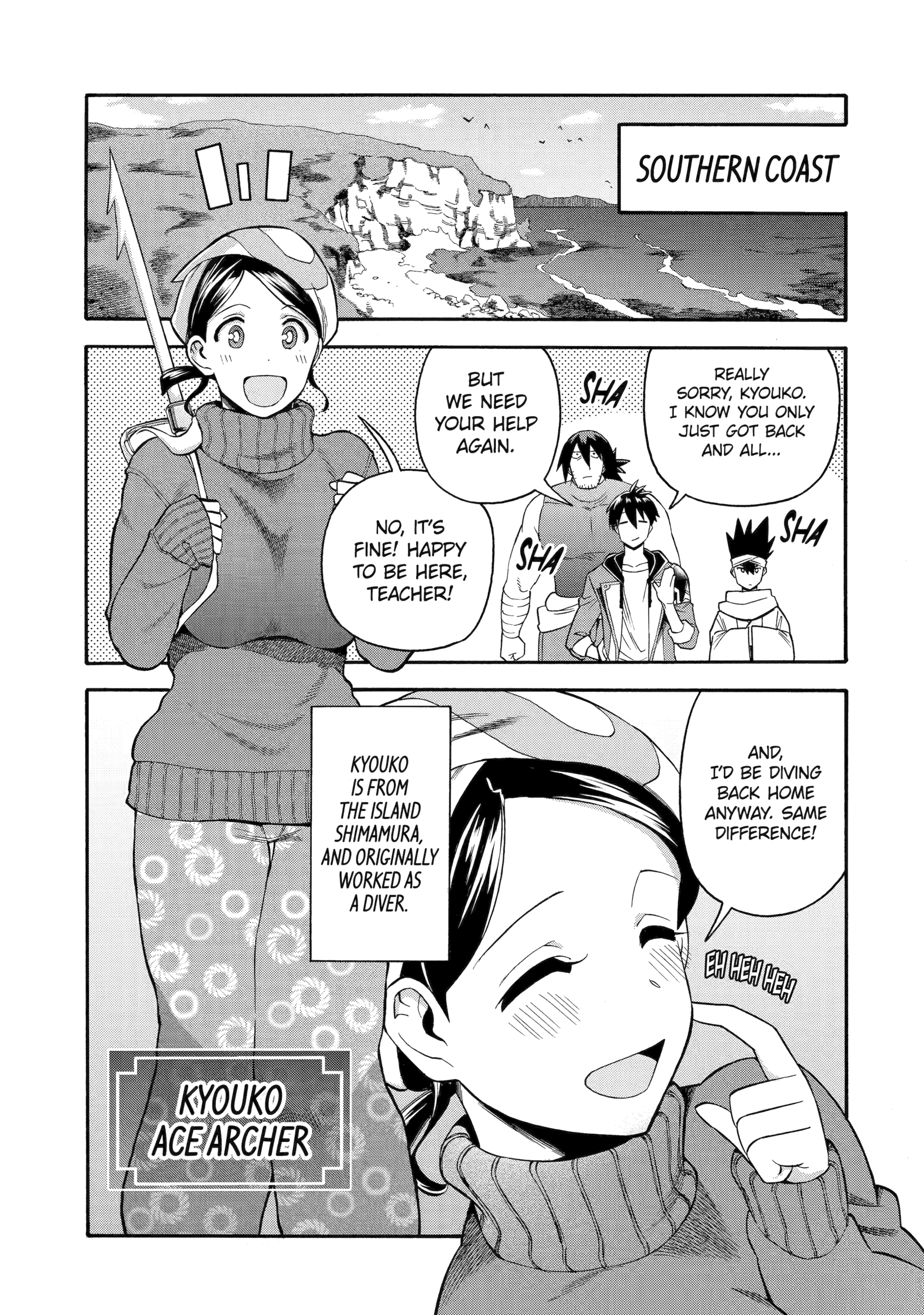 Page 9 of Chapter 48