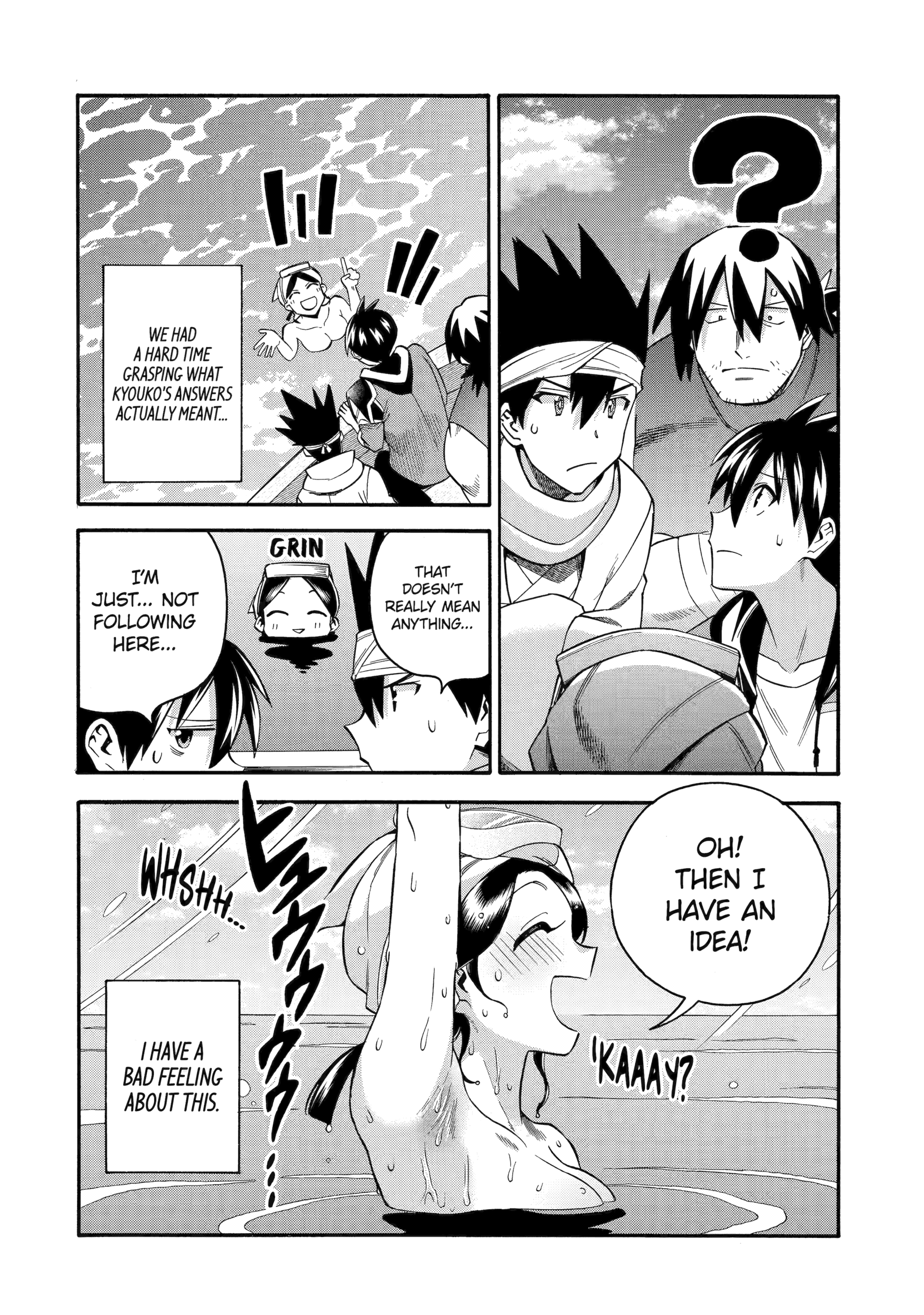 Page 14 of Chapter 48