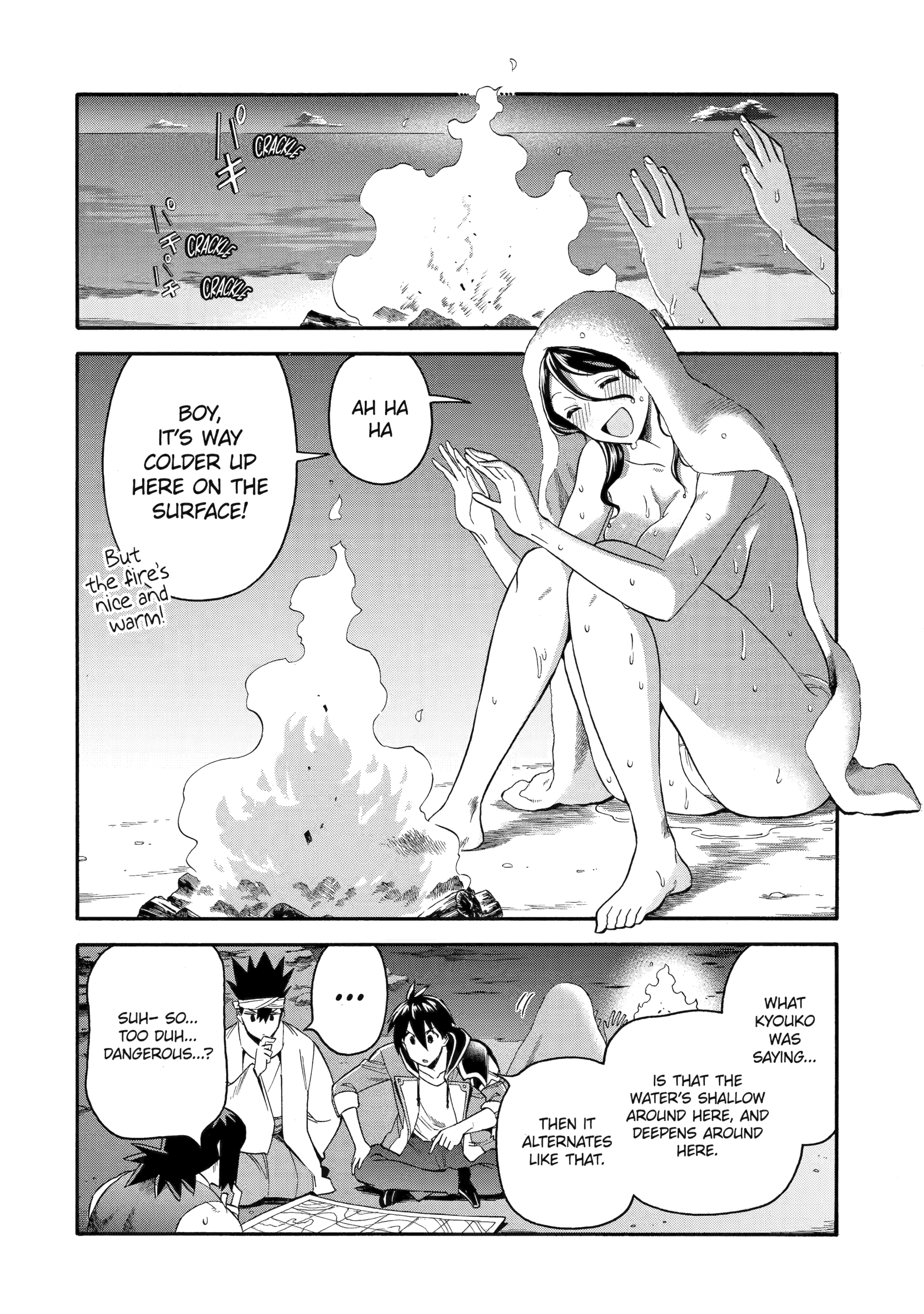 Page 18 of Chapter 48