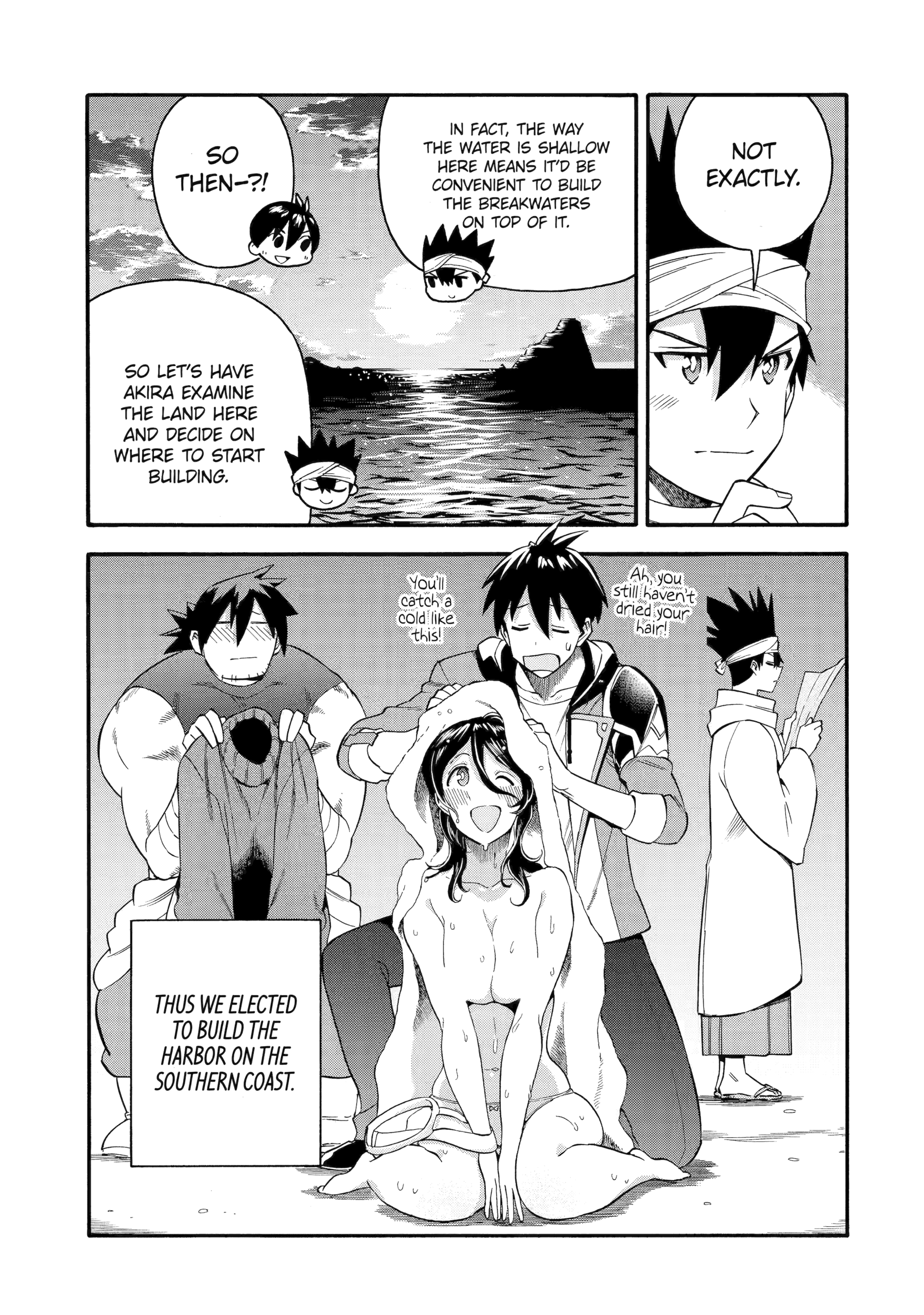 Page 19 of Chapter 48