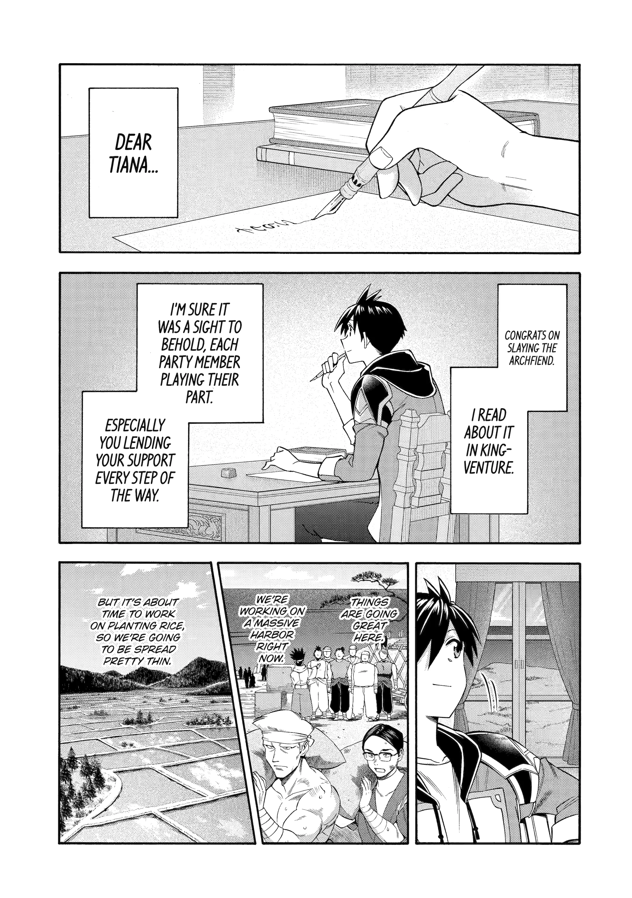 Page 1 of Chapter 49