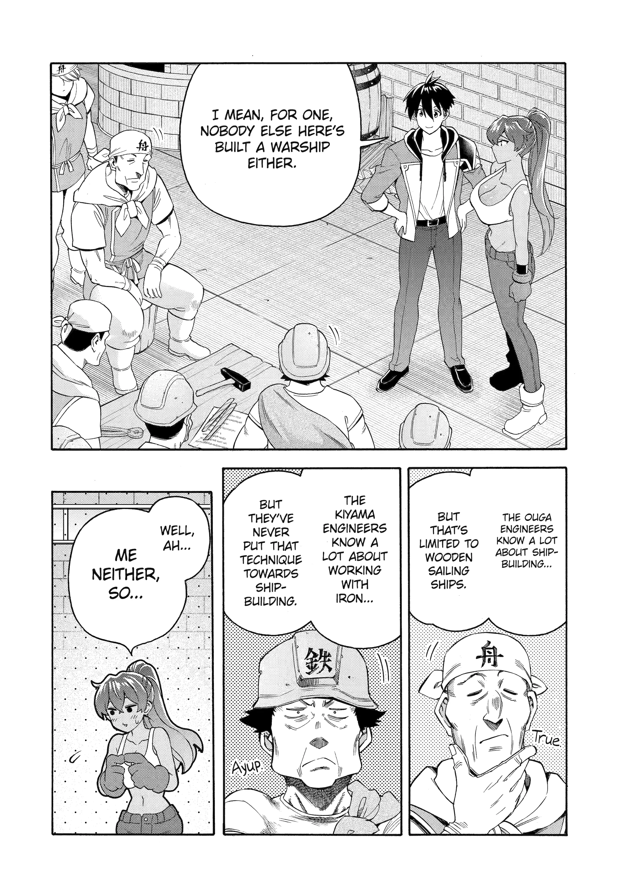 Page 8 of Chapter 49