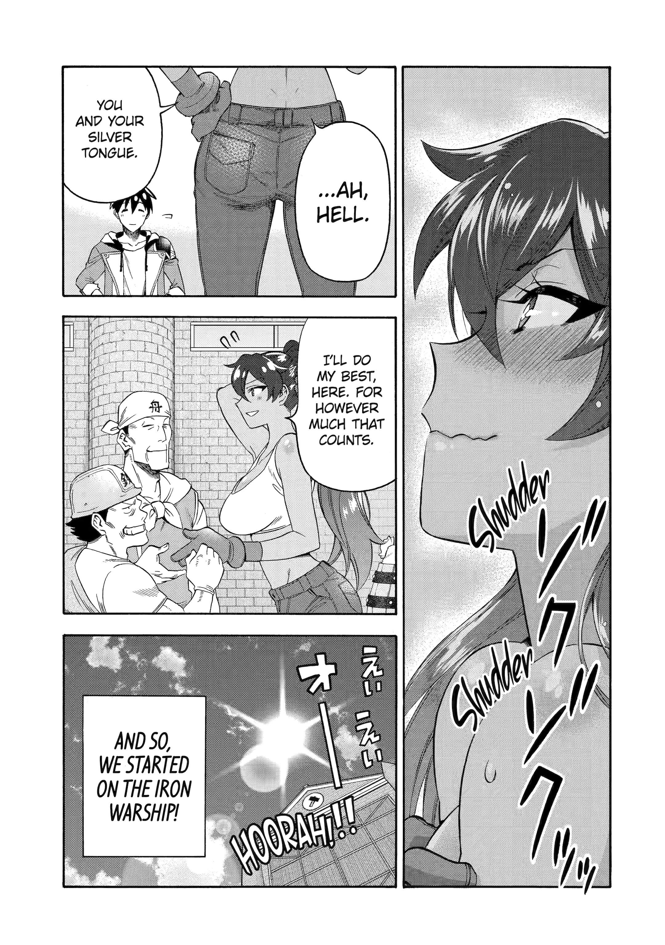 Page 11 of Chapter 49