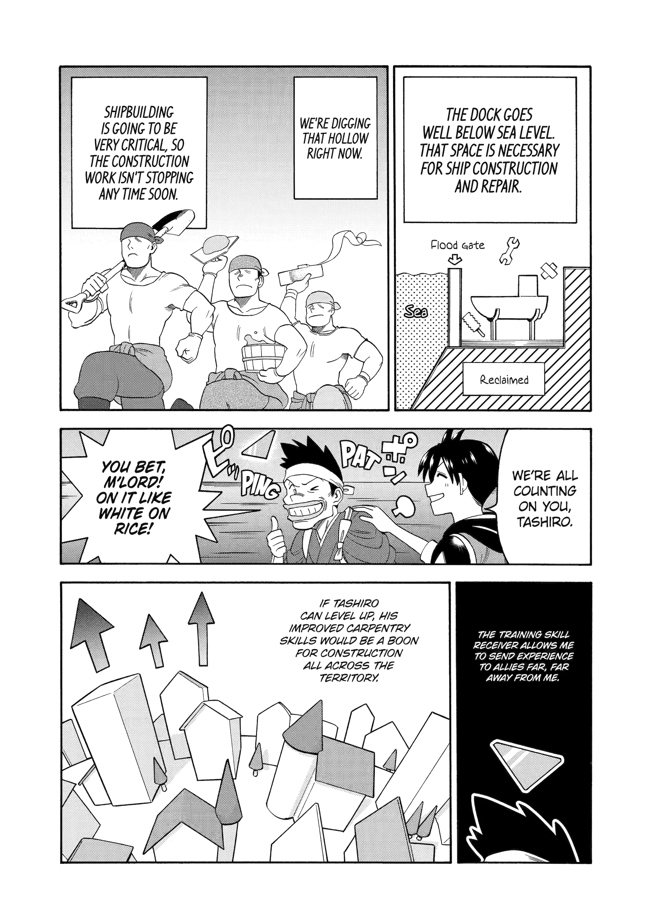 Page 17 of Chapter 49