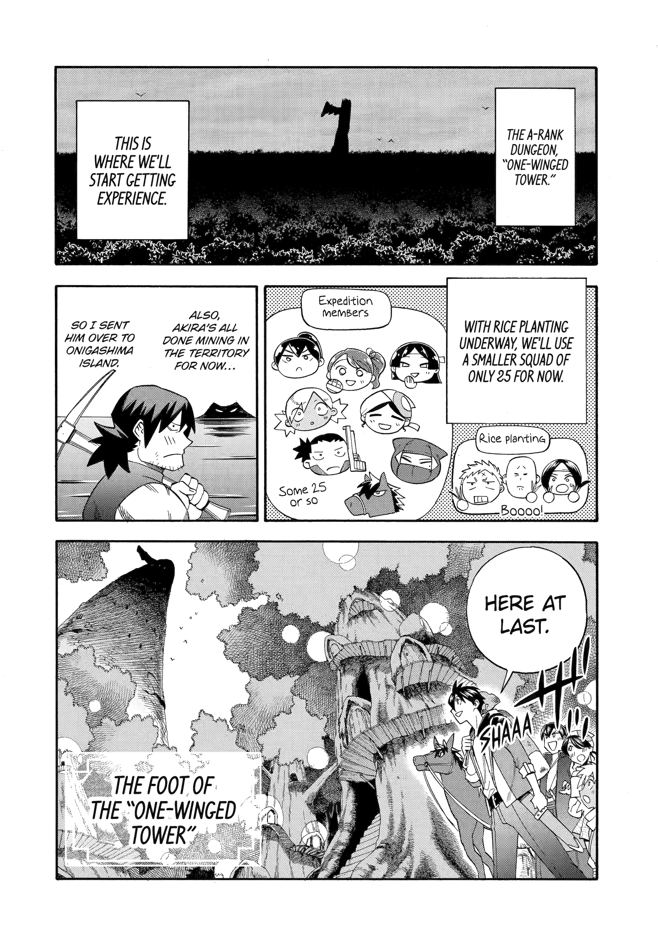 Page 20 of Chapter 49
