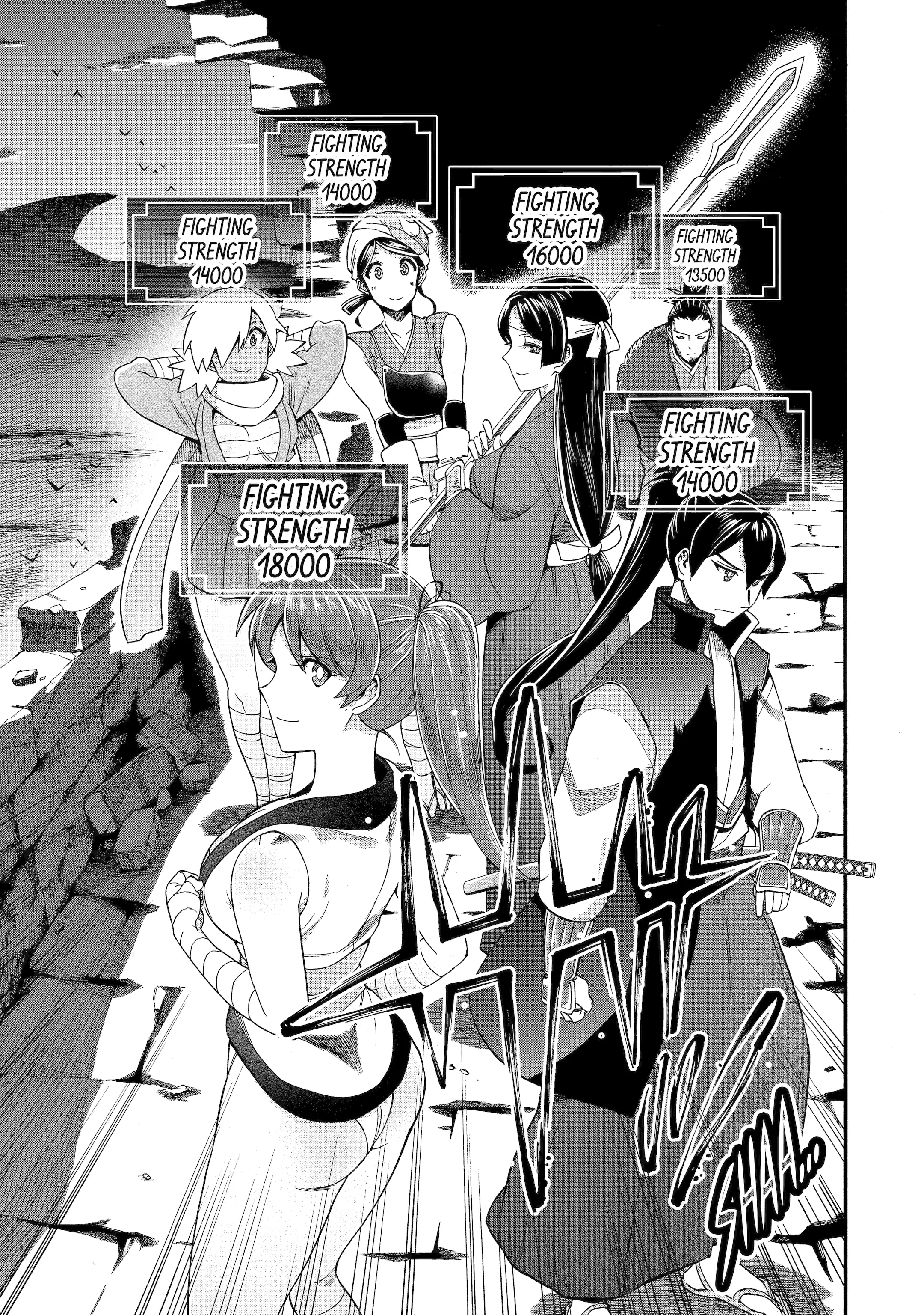 Page 41 of Chapter 49