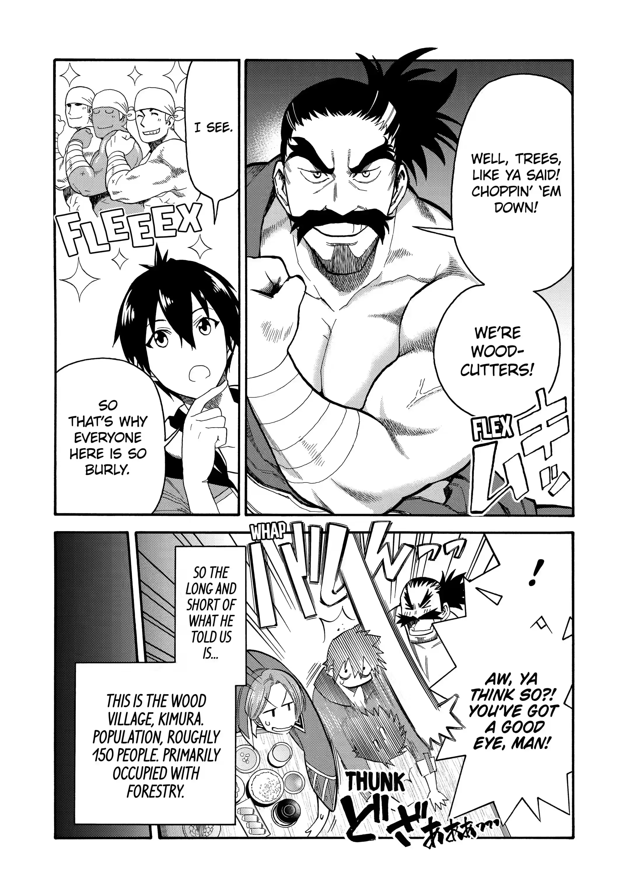 Page 7 of Chapter 5.1