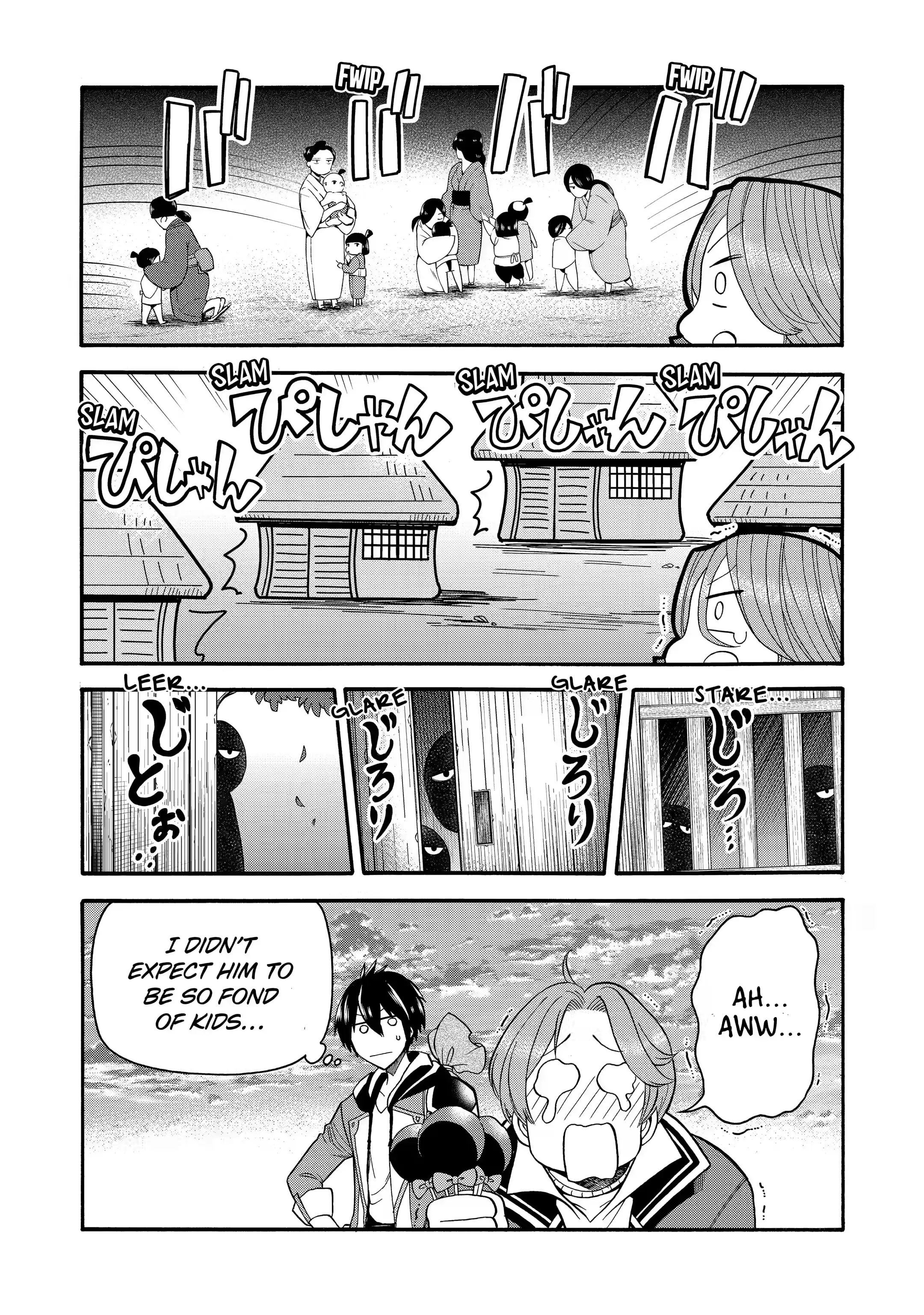 Page 3 of Chapter 5.3