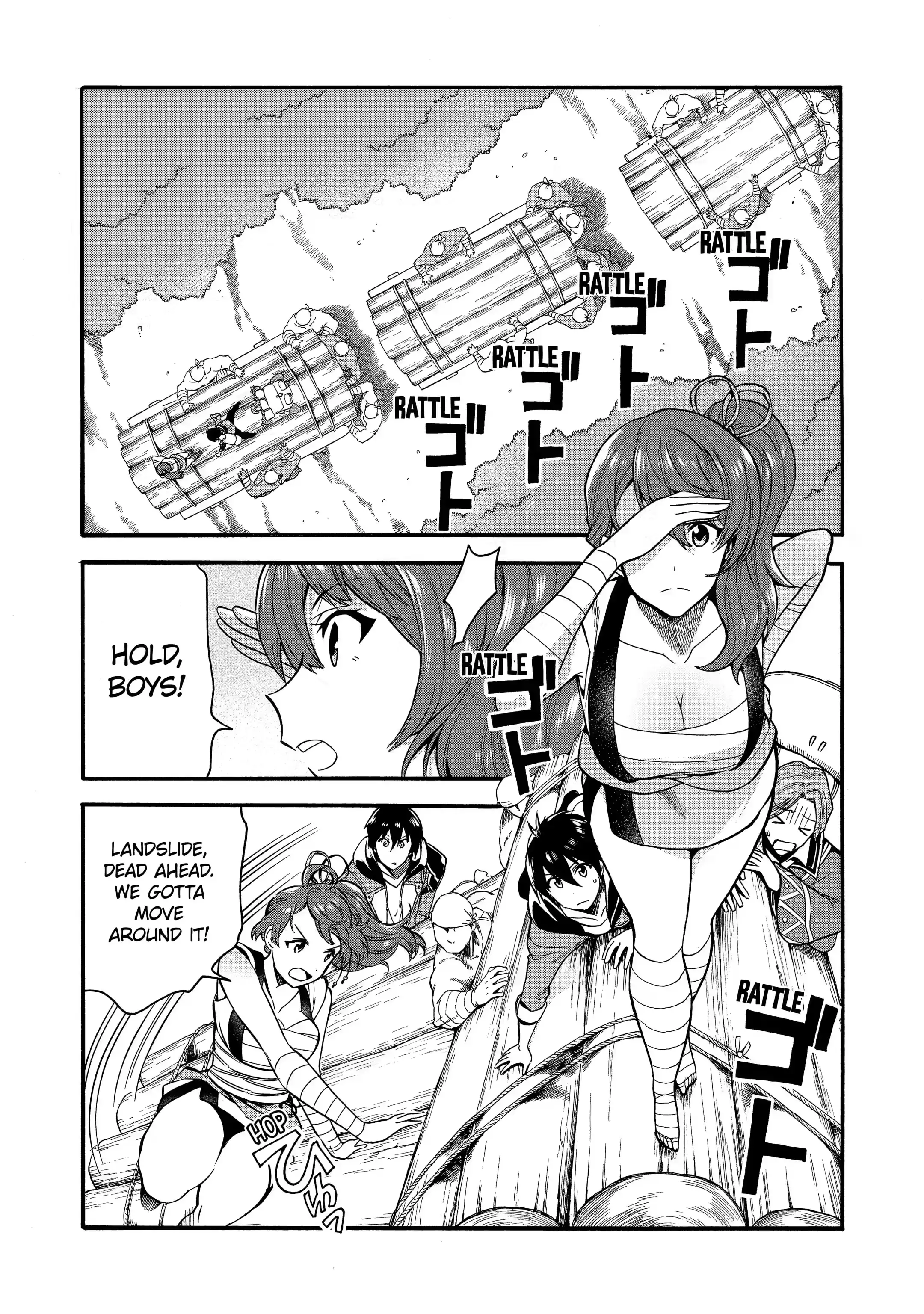Page 7 of Chapter 5.2