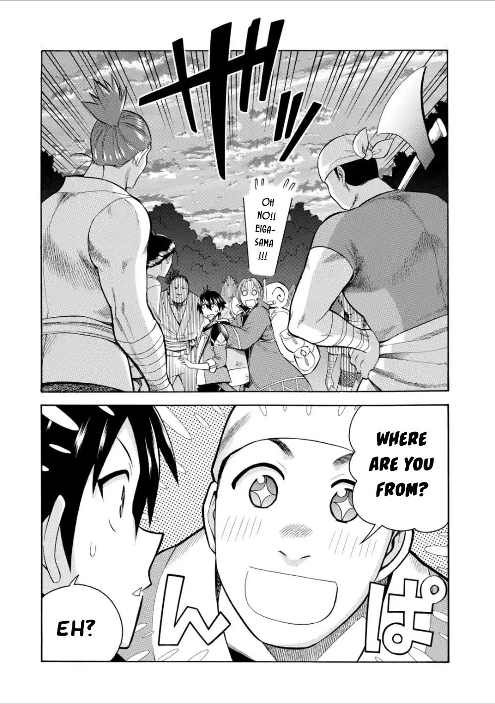 Page 3 of Chapter 5