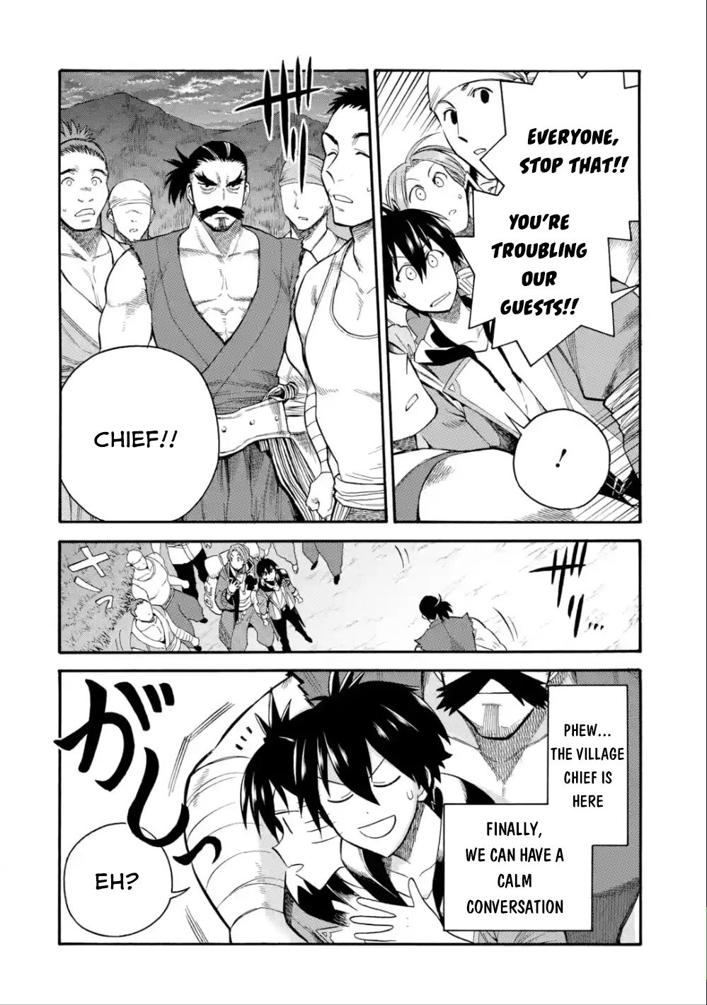 Page 5 of Chapter 5