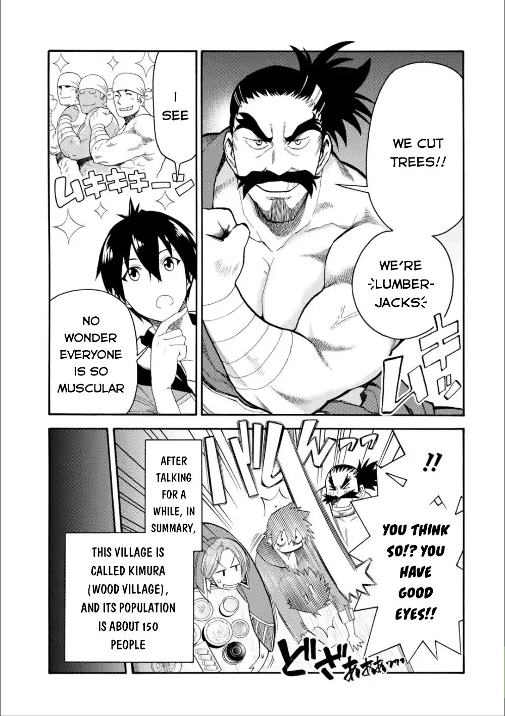Page 8 of Chapter 5