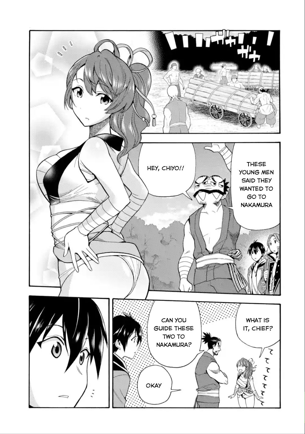 Page 16 of Chapter 5