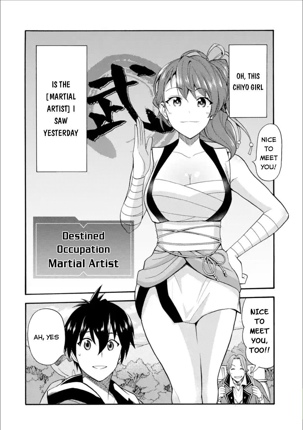 Page 17 of Chapter 5