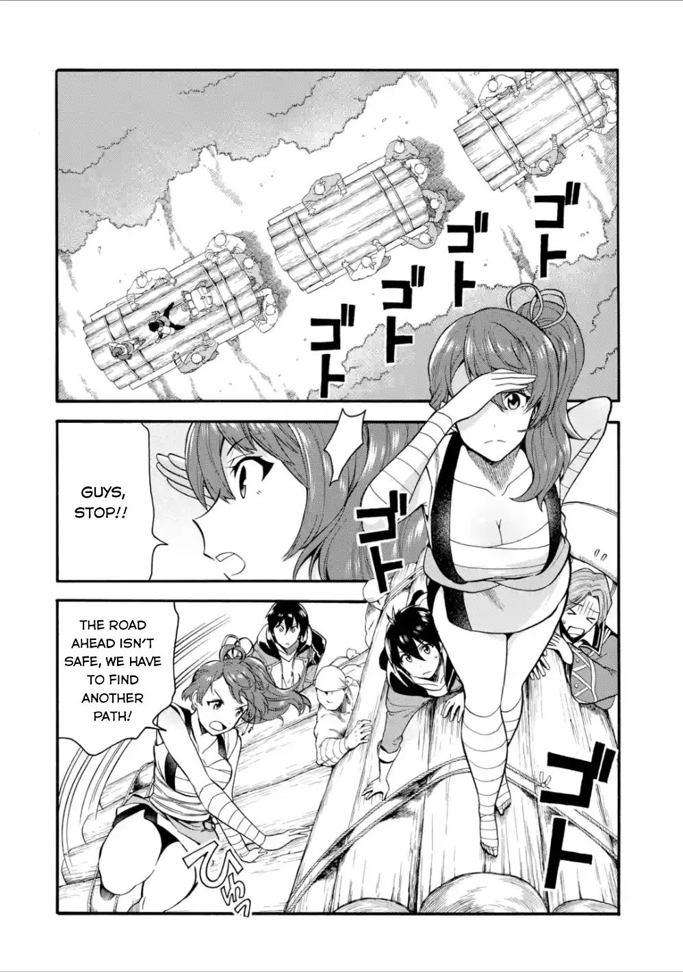Page 19 of Chapter 5