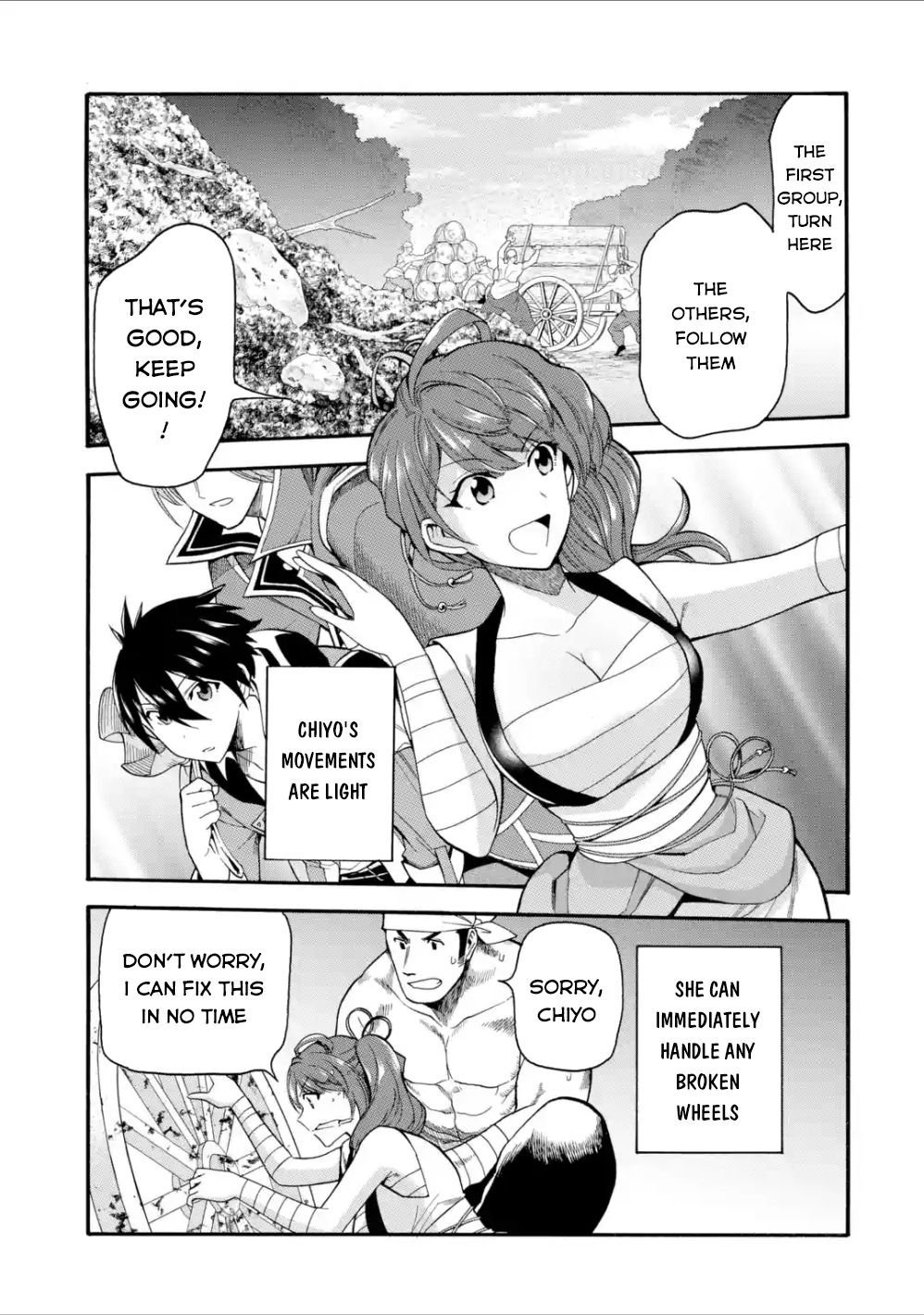 Page 20 of Chapter 5