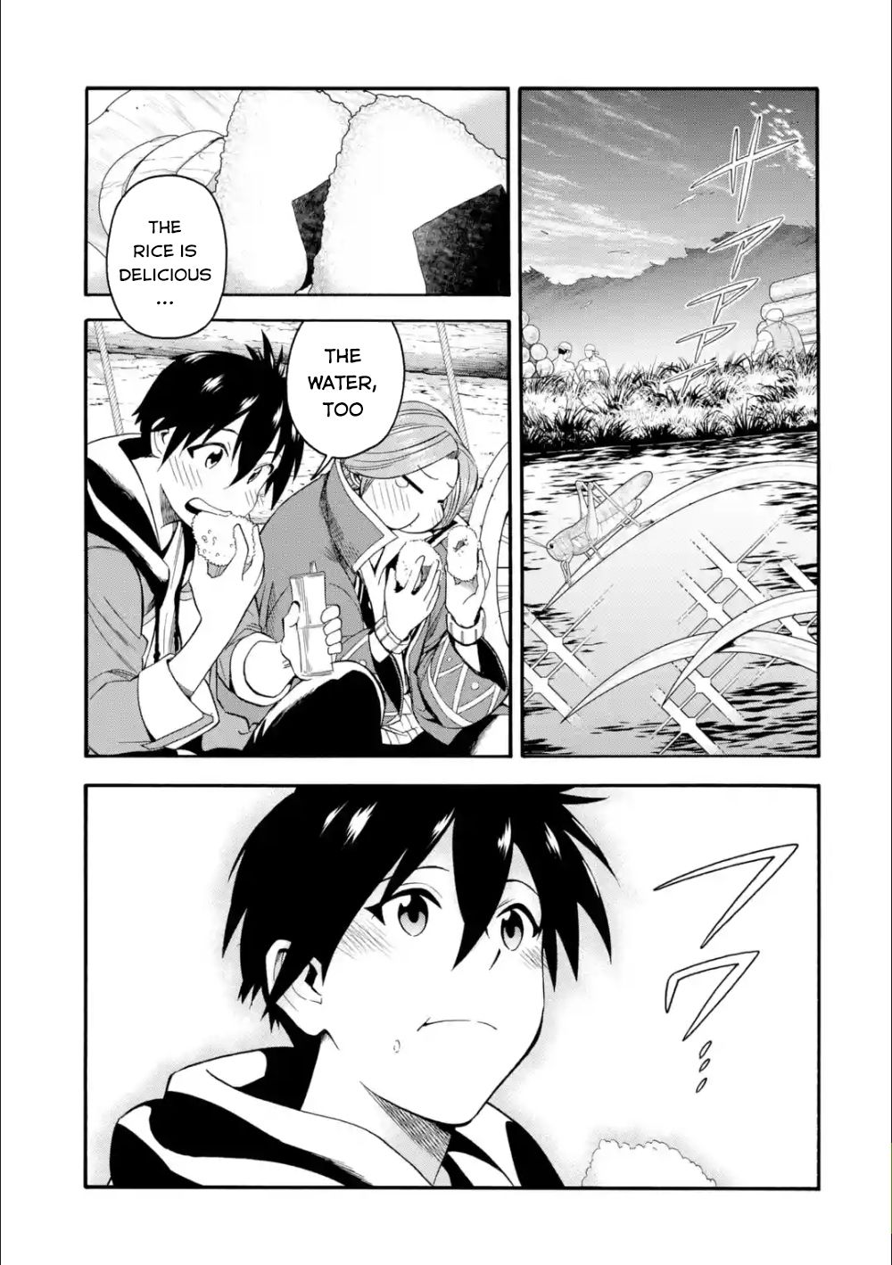 Page 24 of Chapter 5