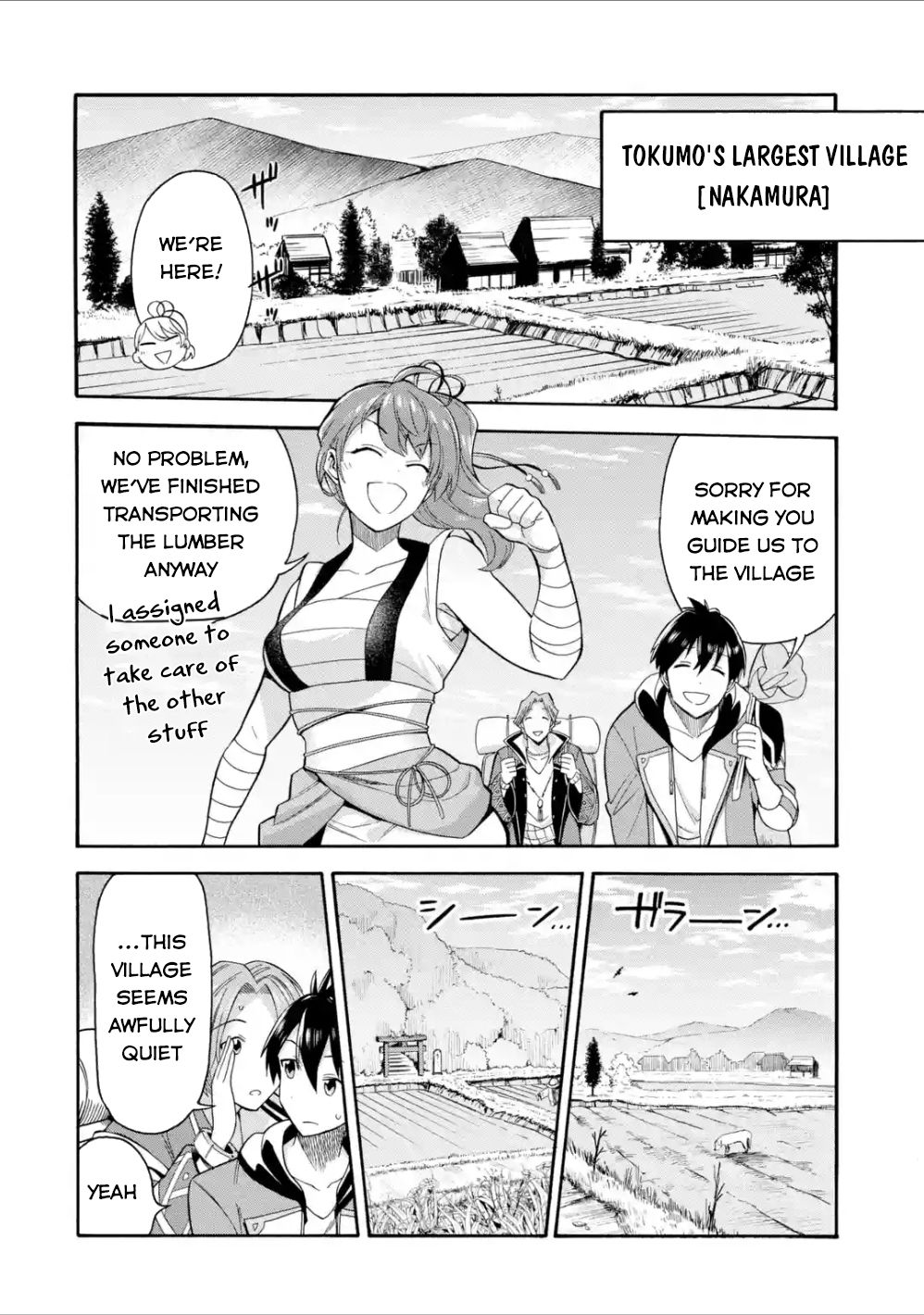 Page 27 of Chapter 5